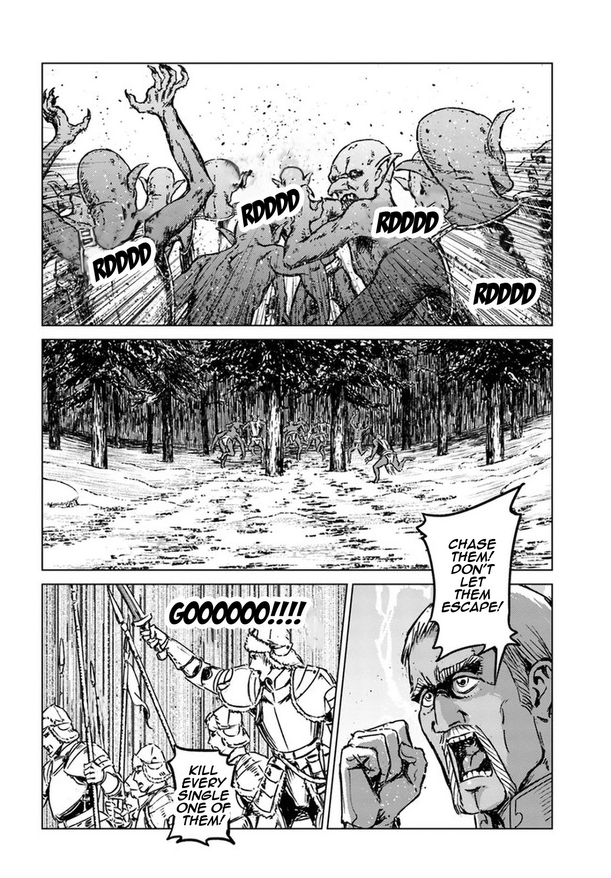 Nihonkoku Shoukan chapter 23 page 19