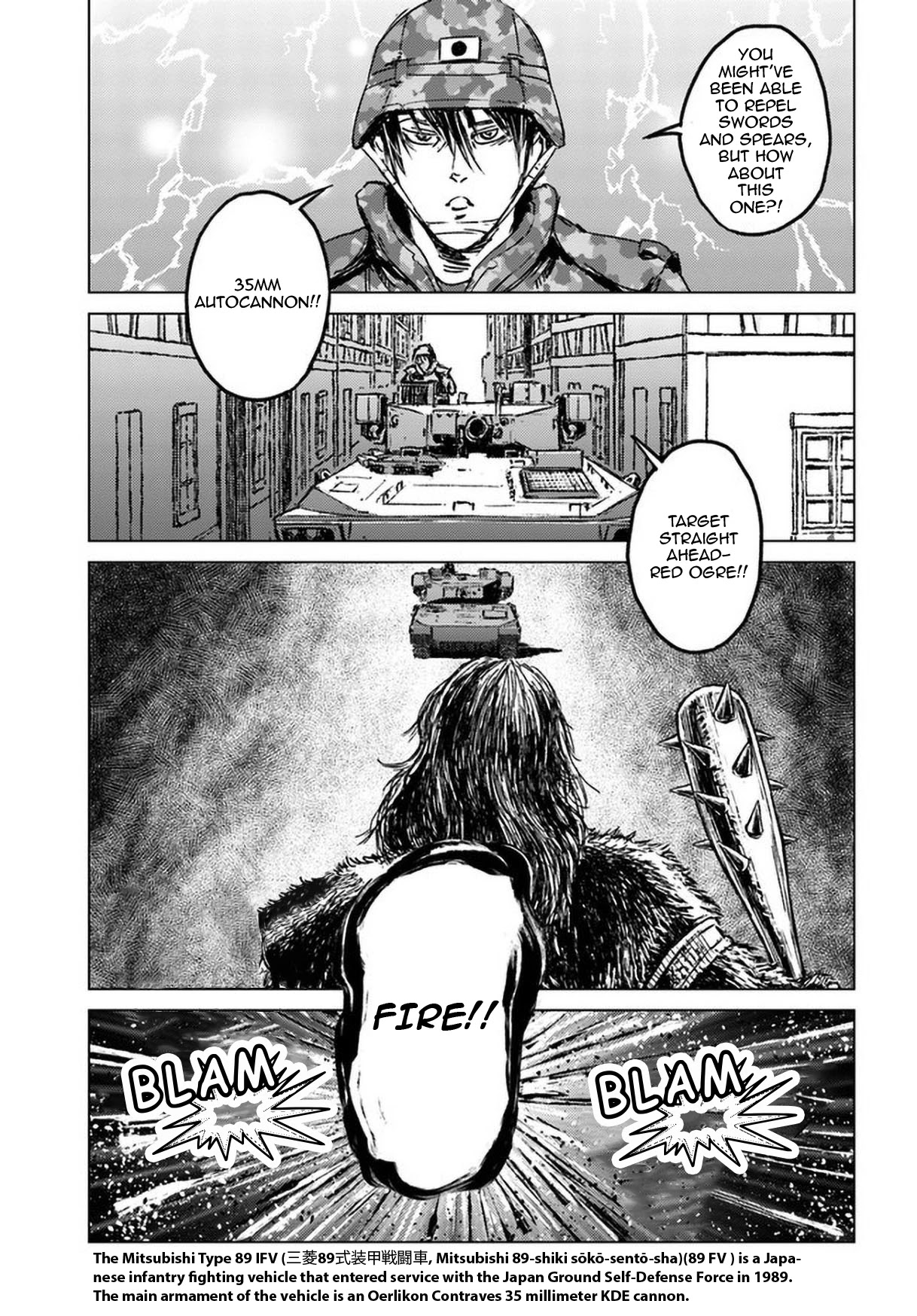 Nihonkoku Shoukan chapter 23 page 2