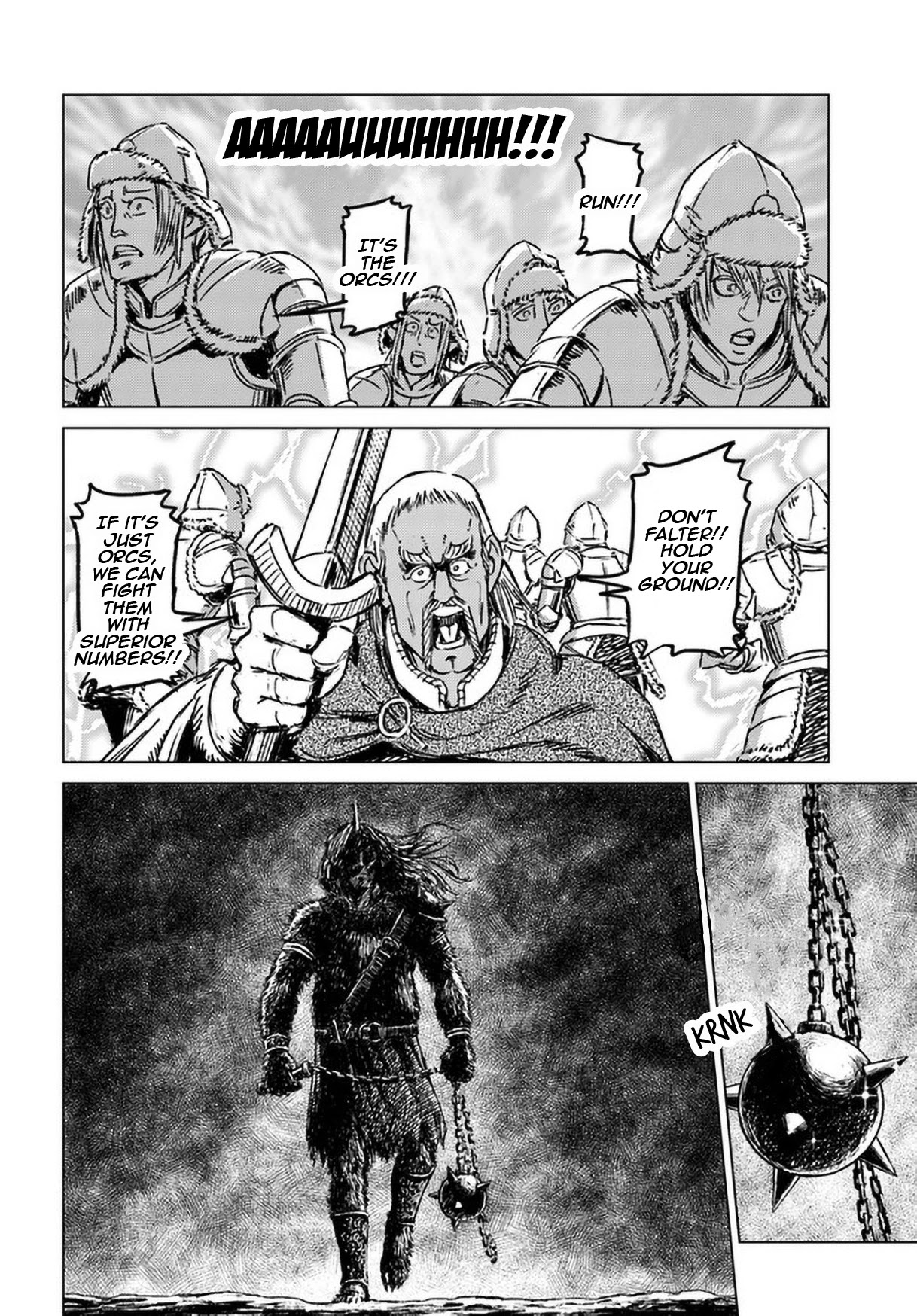 Nihonkoku Shoukan chapter 23 page 22