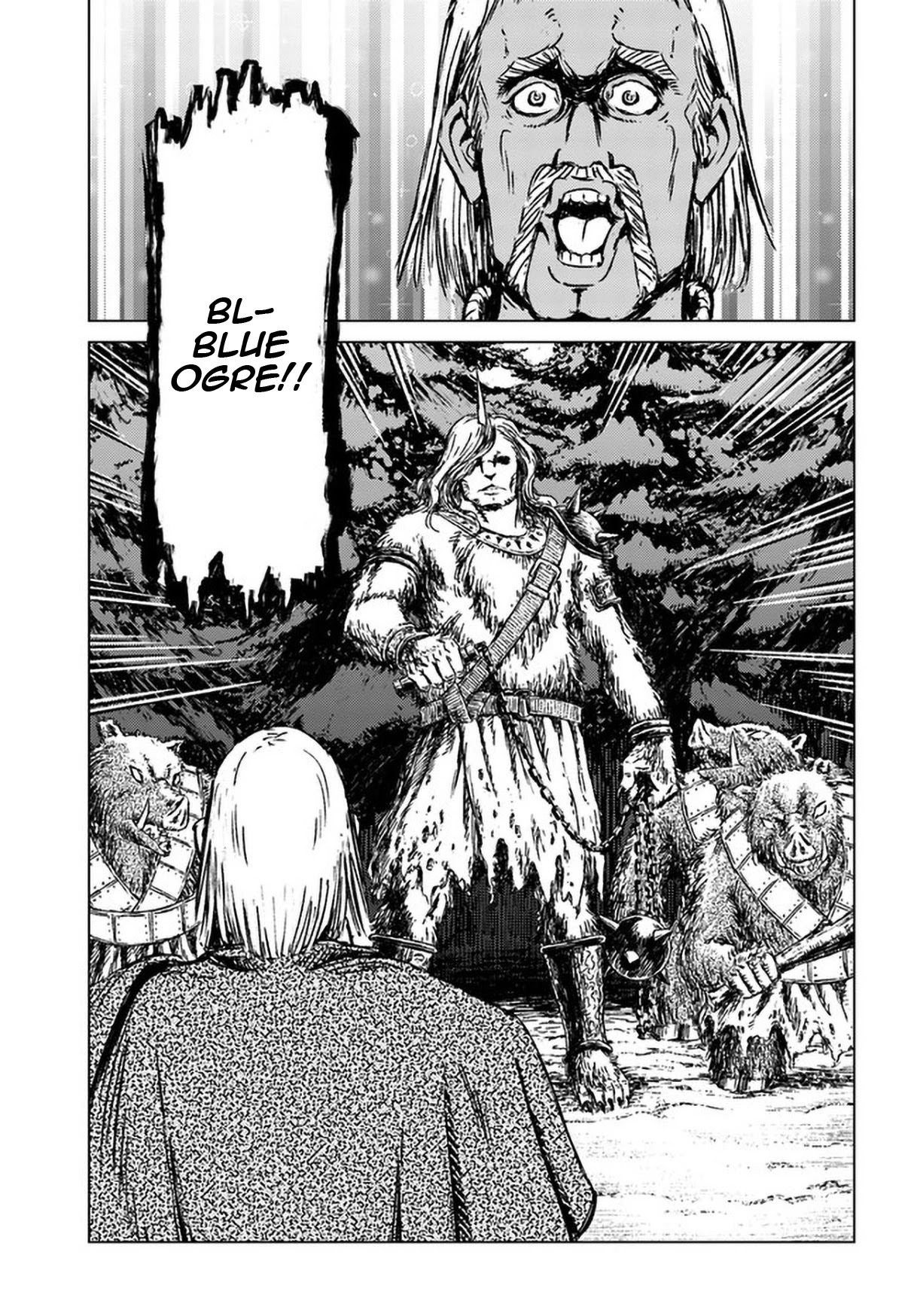 Nihonkoku Shoukan chapter 23 page 23