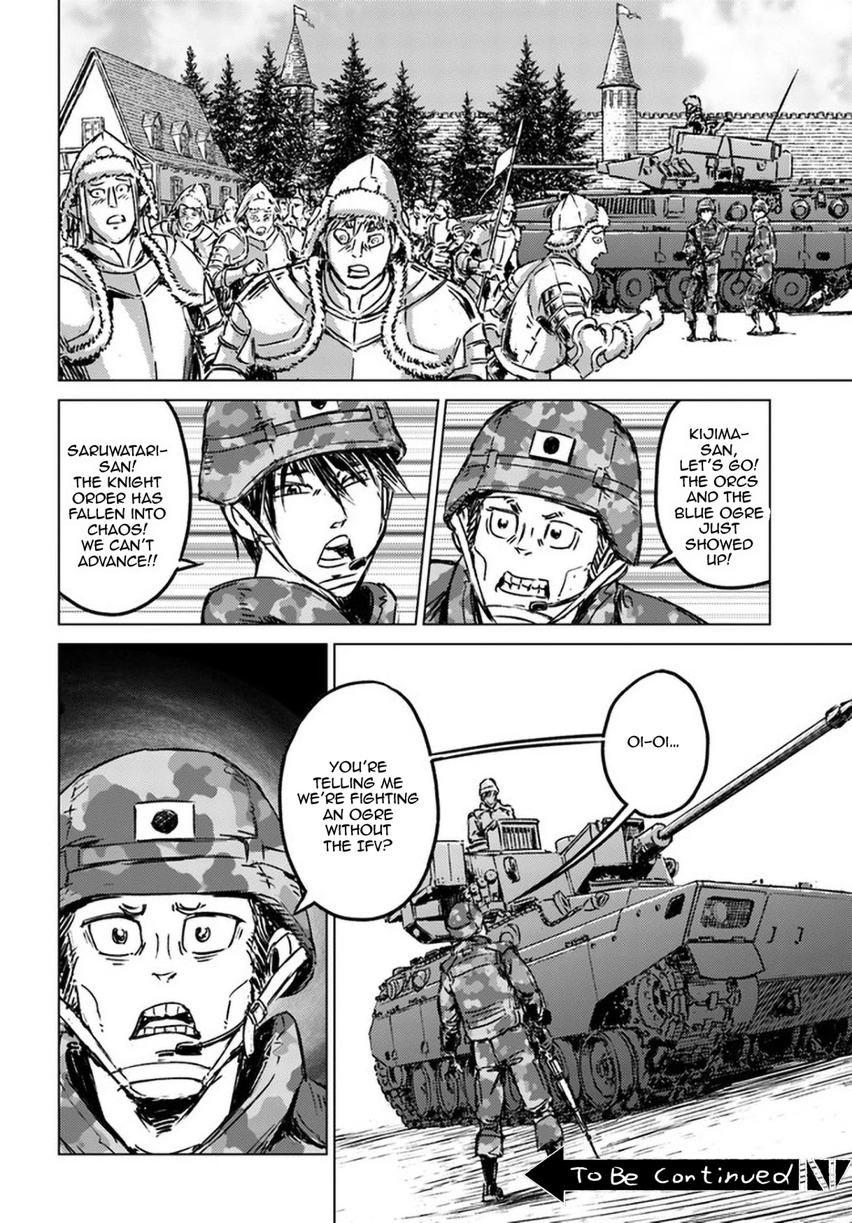 Nihonkoku Shoukan chapter 23 page 24