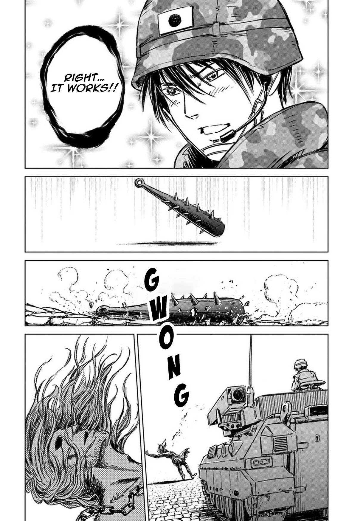 Nihonkoku Shoukan chapter 23 page 4