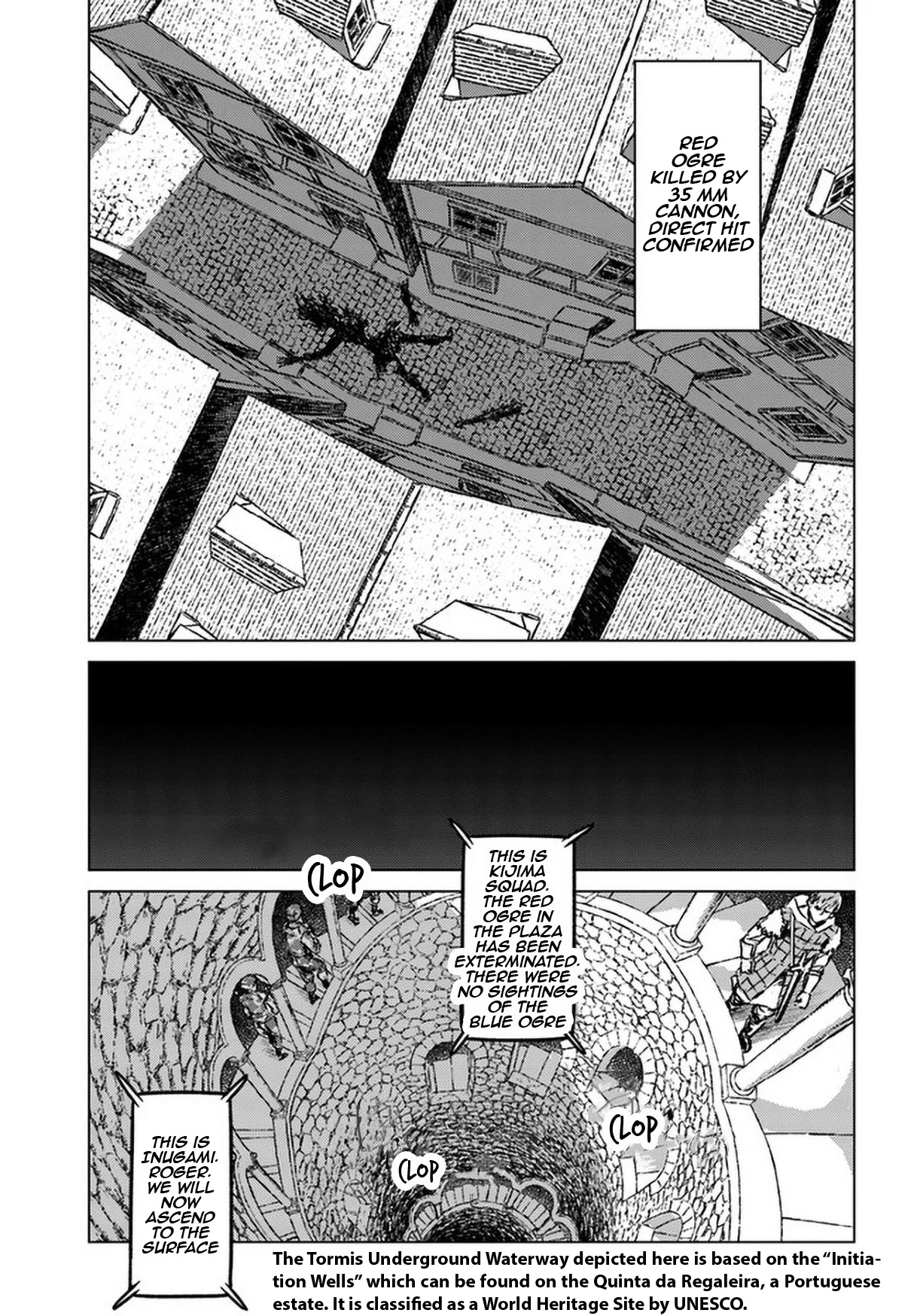 Nihonkoku Shoukan chapter 23 page 5