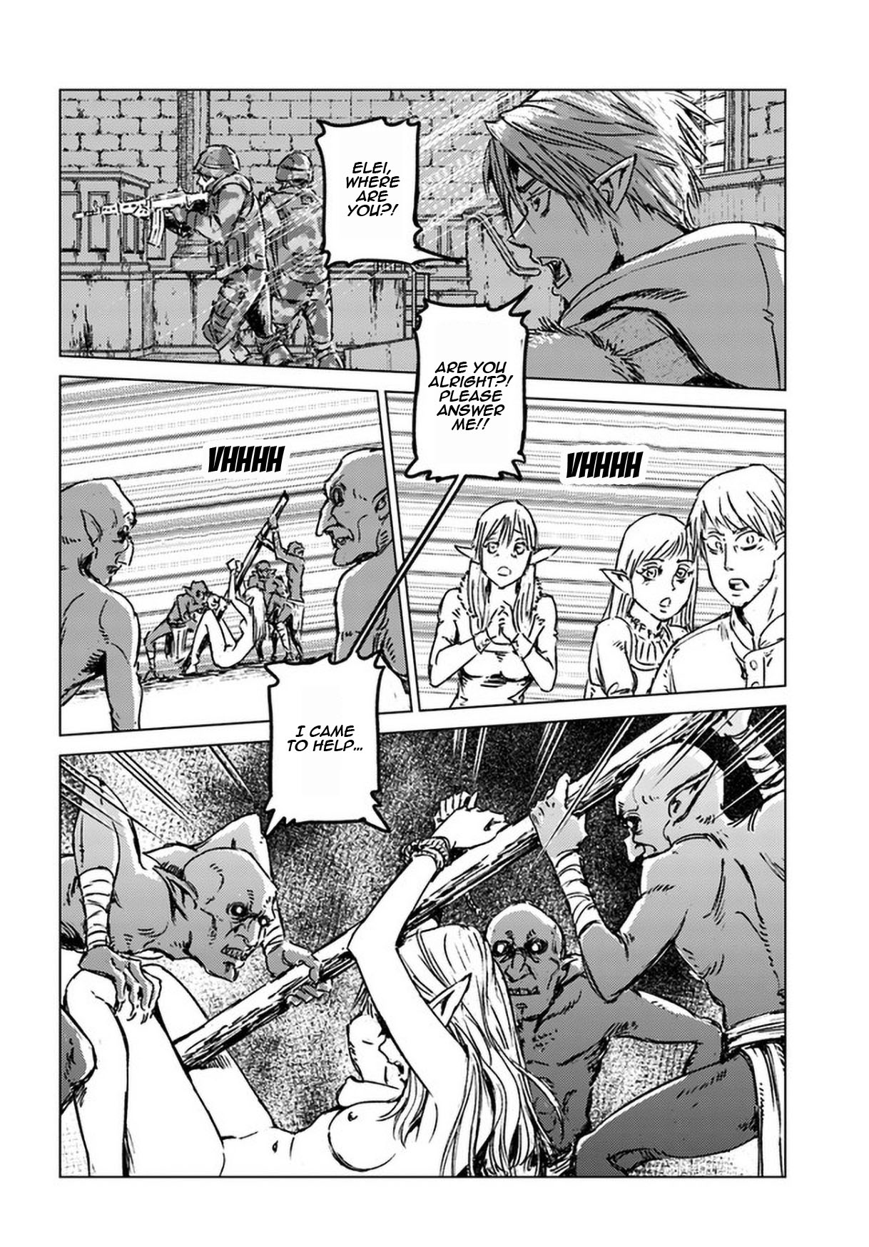 Nihonkoku Shoukan chapter 23 page 8