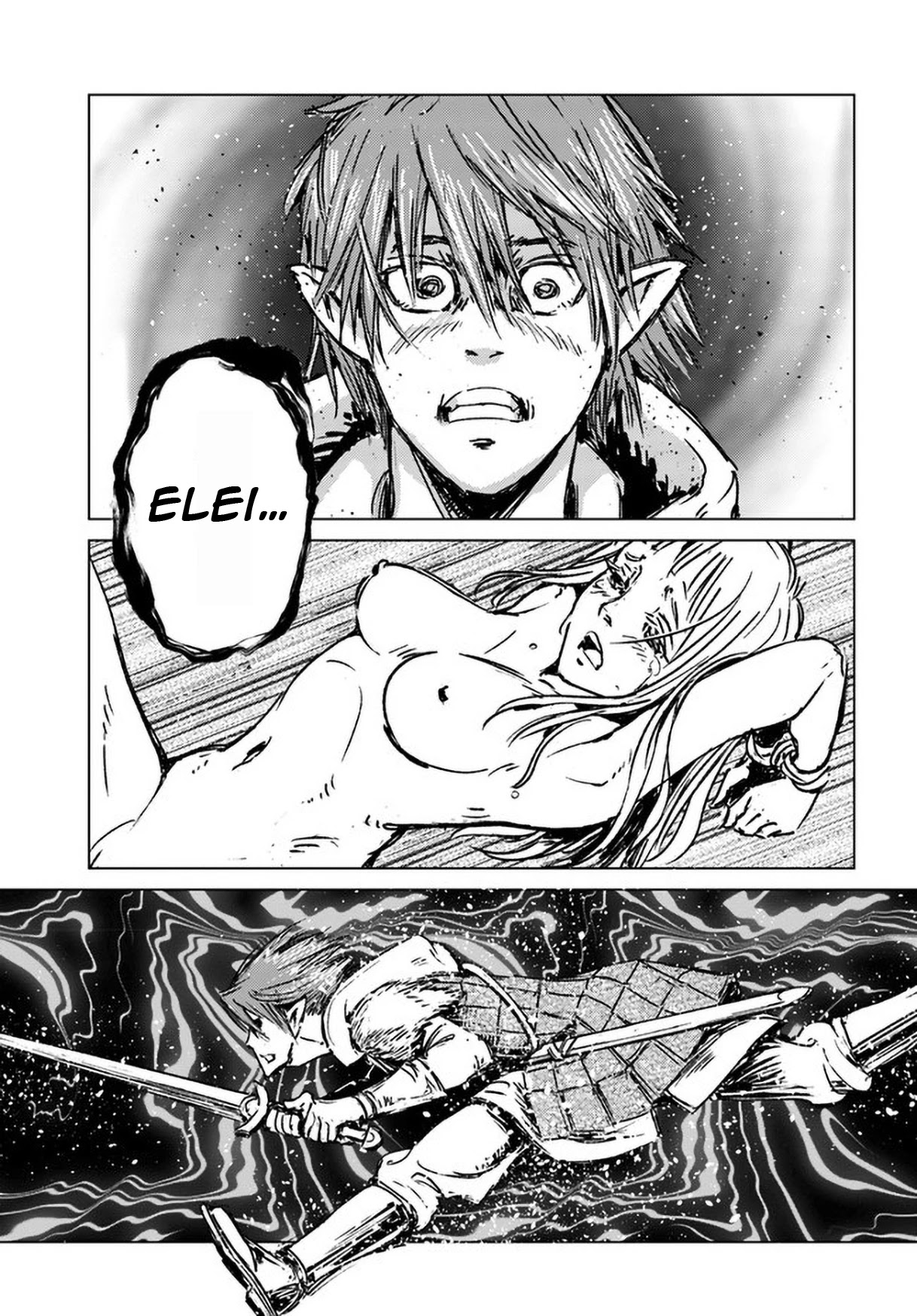 Nihonkoku Shoukan chapter 23 page 9