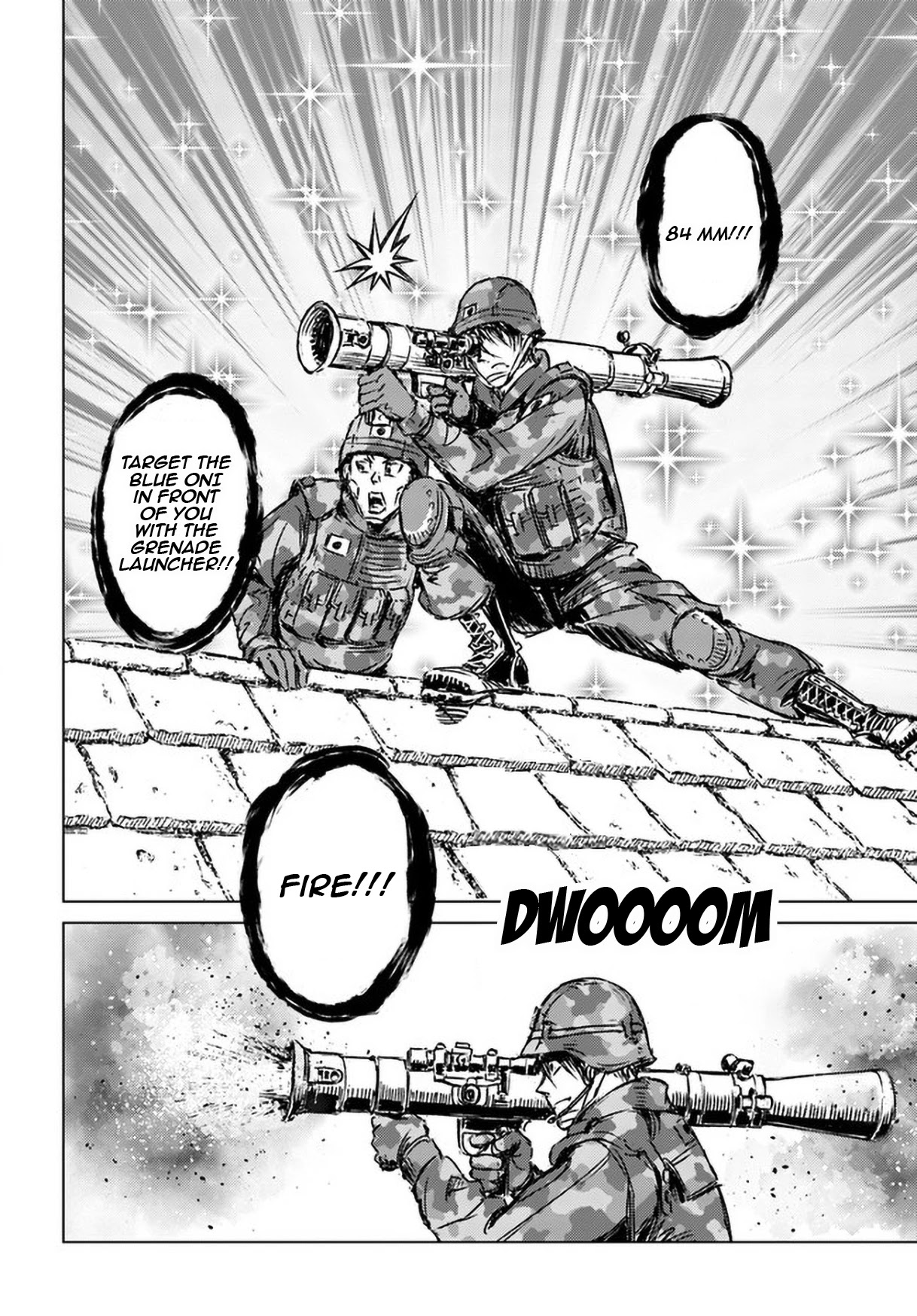 Nihonkoku Shoukan chapter 24 page 10