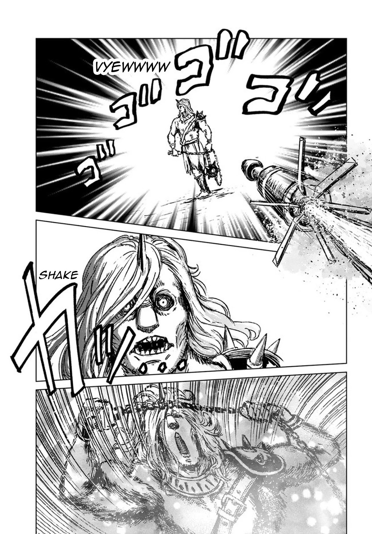 Nihonkoku Shoukan chapter 24 page 11