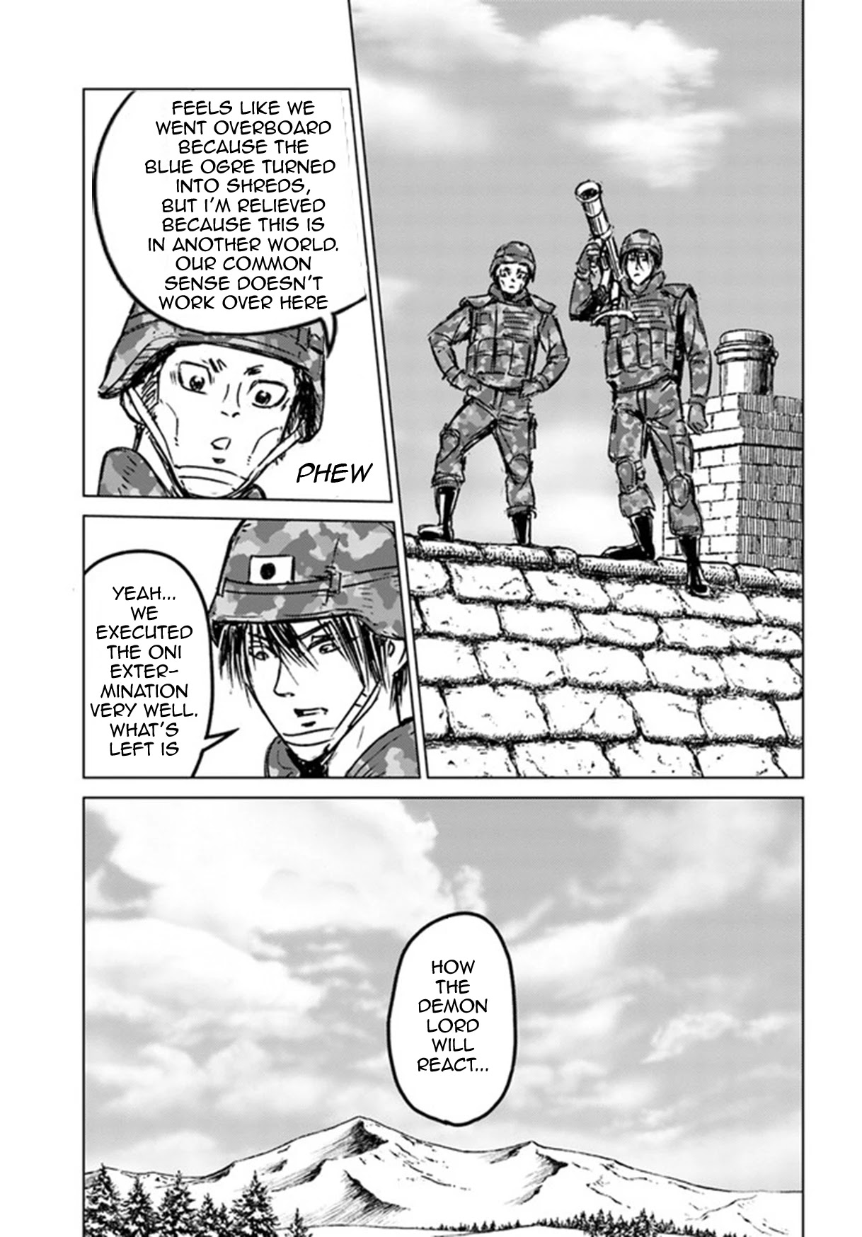 Nihonkoku Shoukan chapter 24 page 13