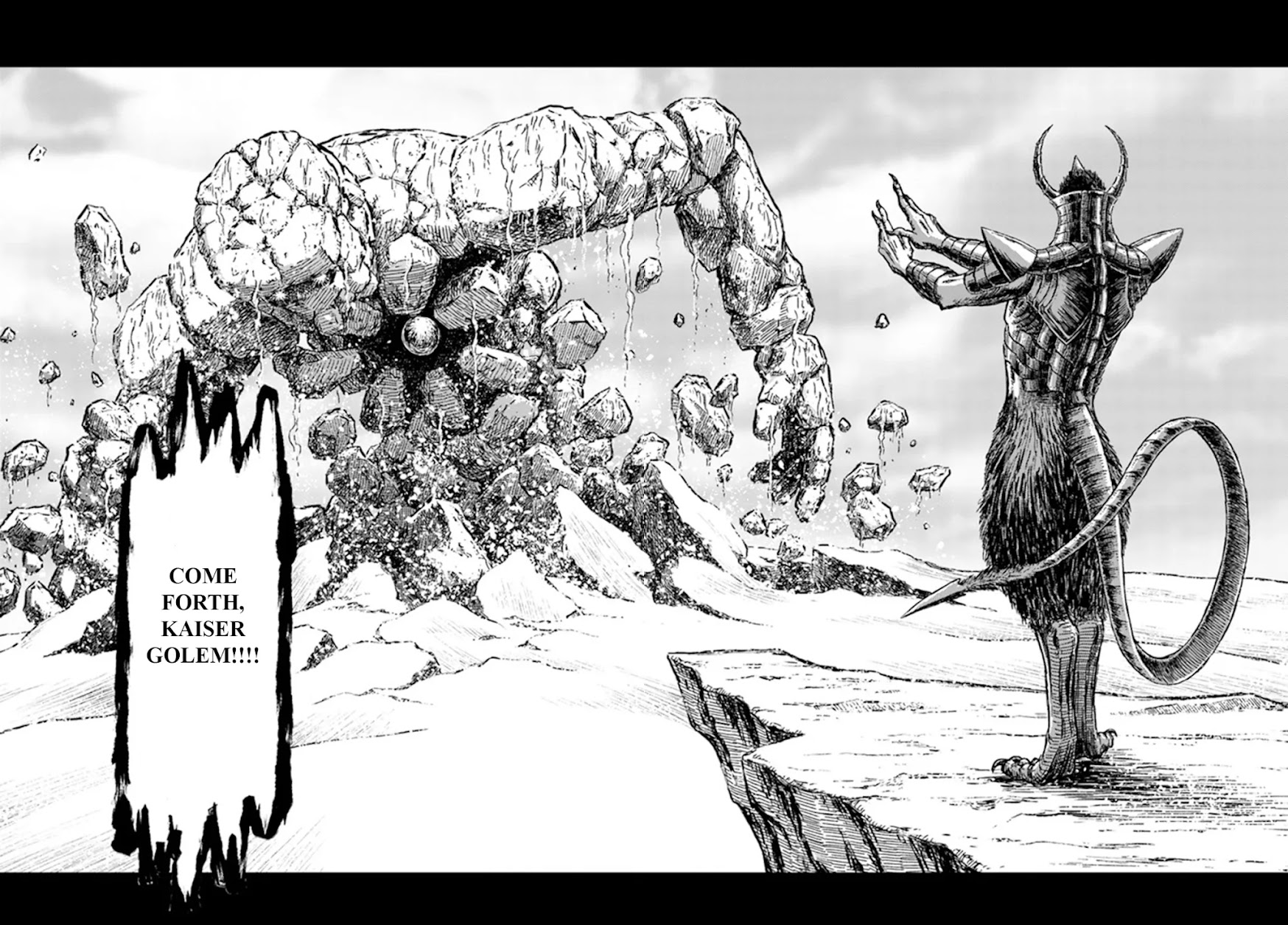 Nihonkoku Shoukan chapter 24 page 16