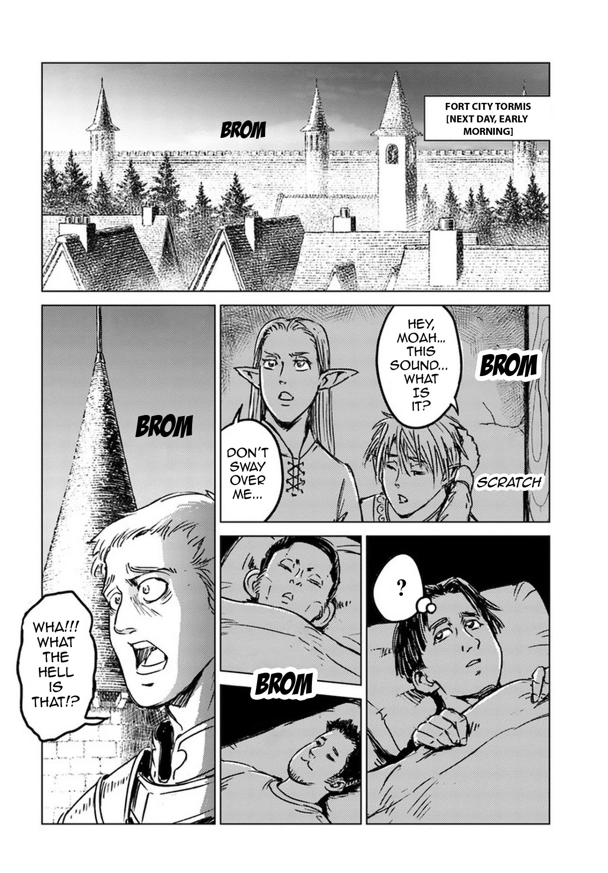 Nihonkoku Shoukan chapter 24 page 17