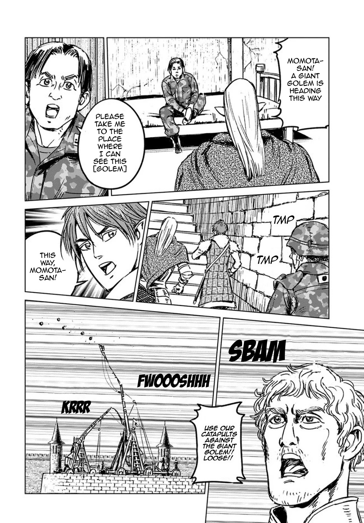 Nihonkoku Shoukan chapter 24 page 19