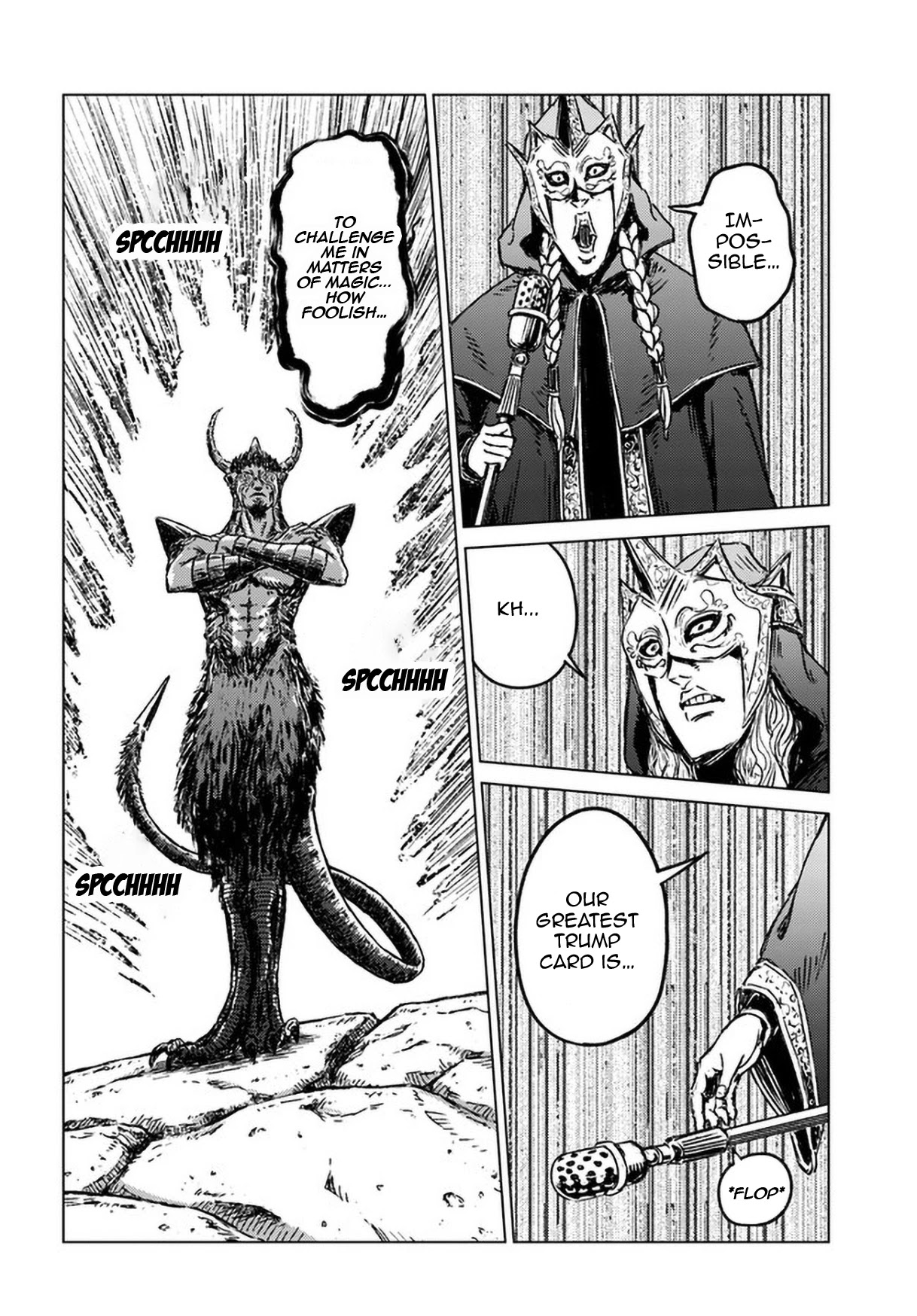 Nihonkoku Shoukan chapter 24 page 26