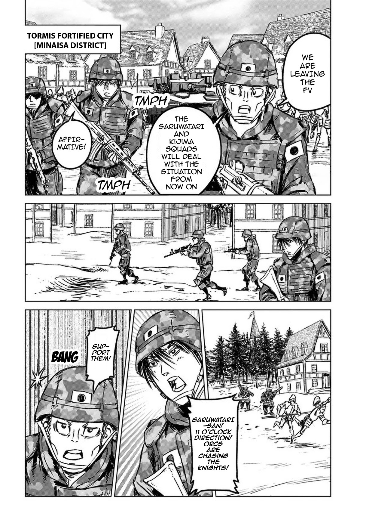 Nihonkoku Shoukan chapter 24 page 4