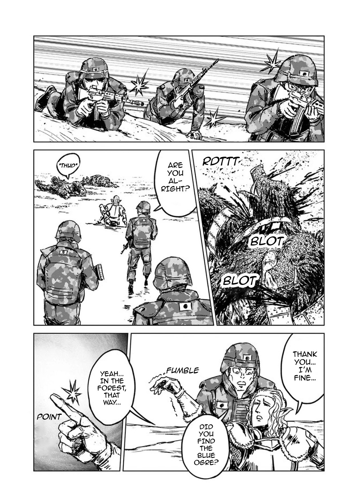 Nihonkoku Shoukan chapter 24 page 5