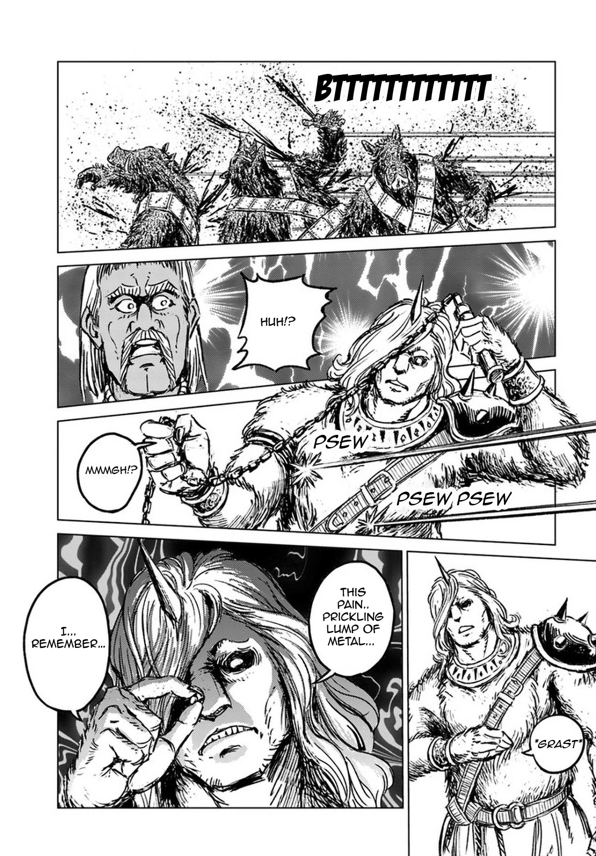 Nihonkoku Shoukan chapter 24 page 7