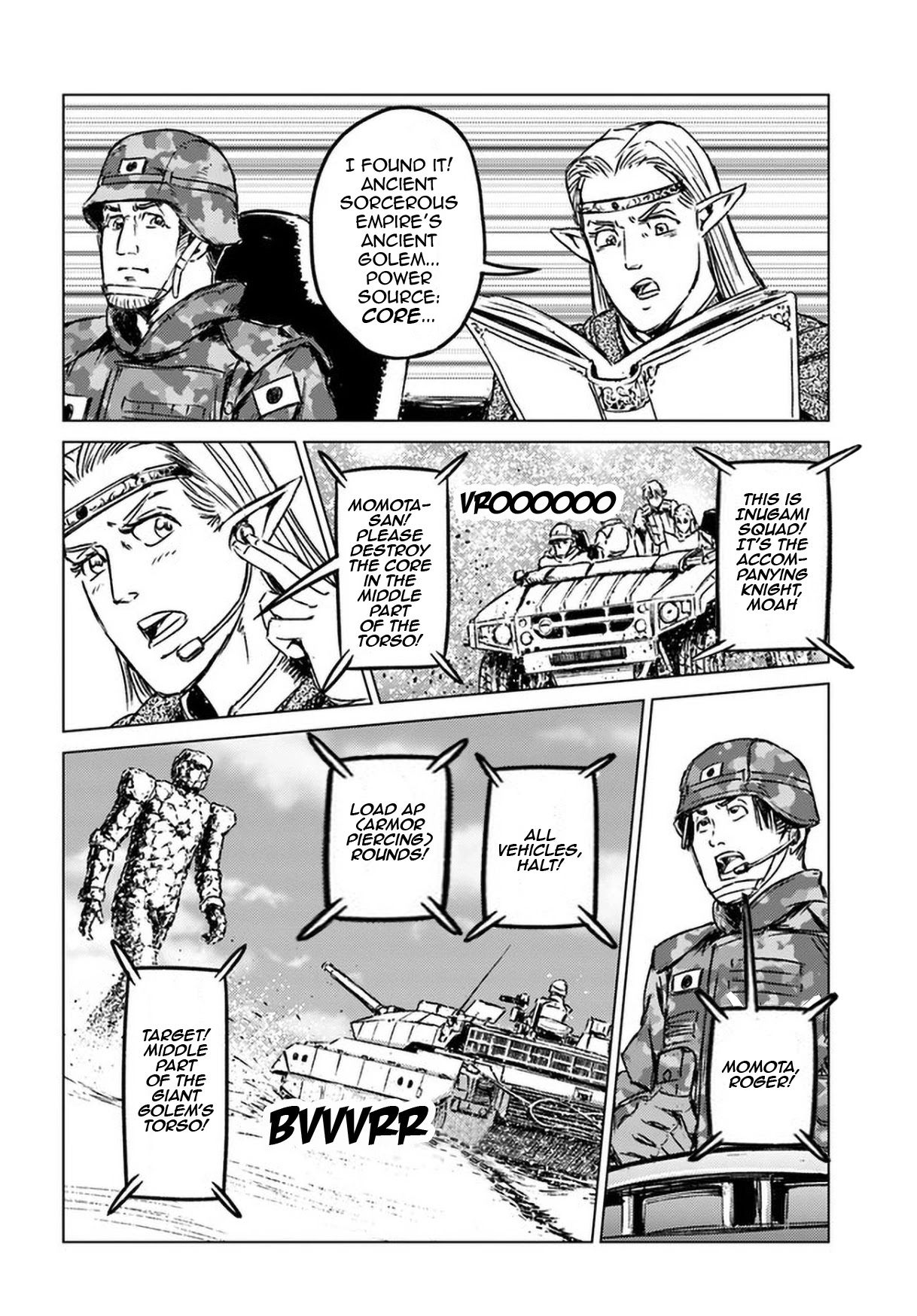 Nihonkoku Shoukan chapter 25 page 13