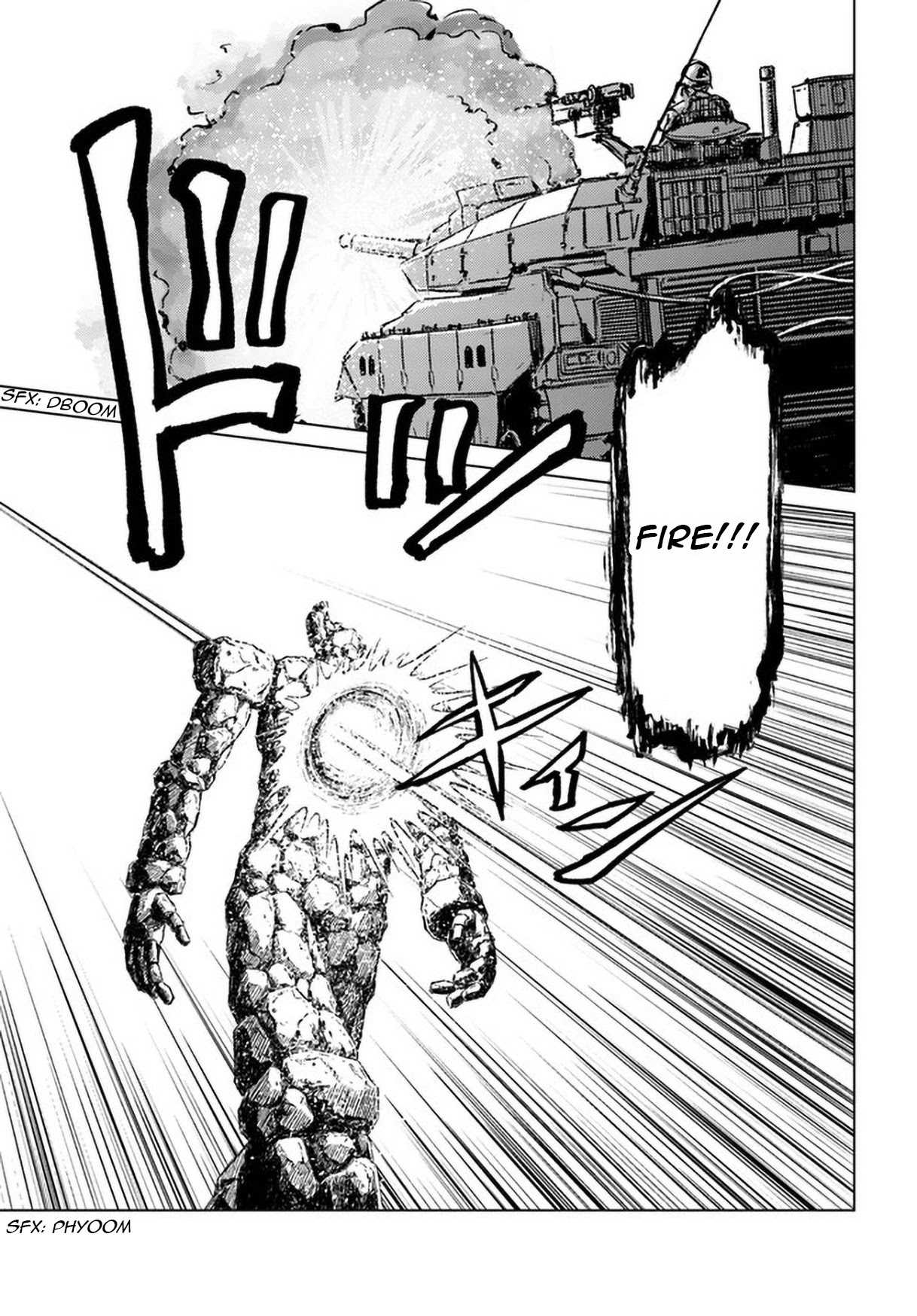 Nihonkoku Shoukan chapter 25 page 14