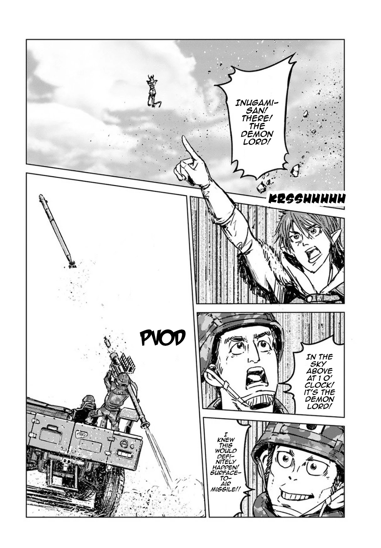 Nihonkoku Shoukan chapter 25 page 16