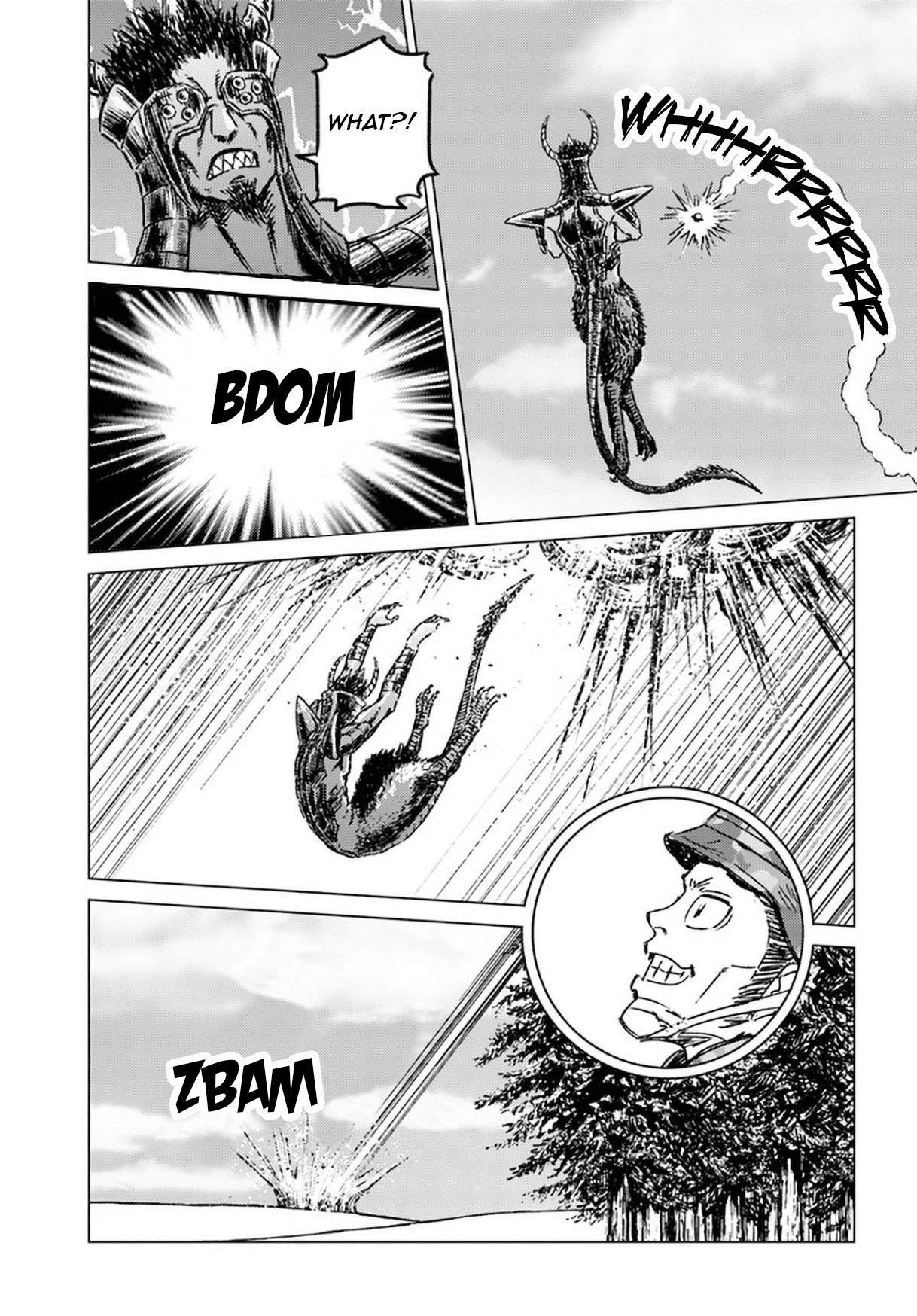 Nihonkoku Shoukan chapter 25 page 17