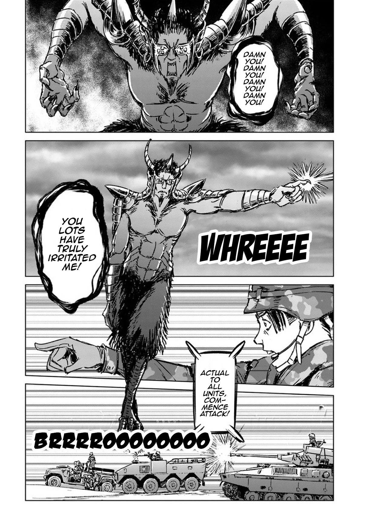 Nihonkoku Shoukan chapter 25 page 18