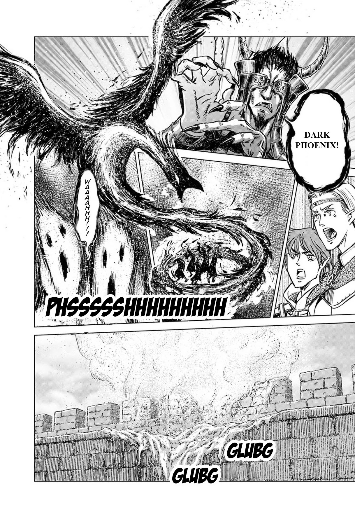 Nihonkoku Shoukan chapter 25 page 2