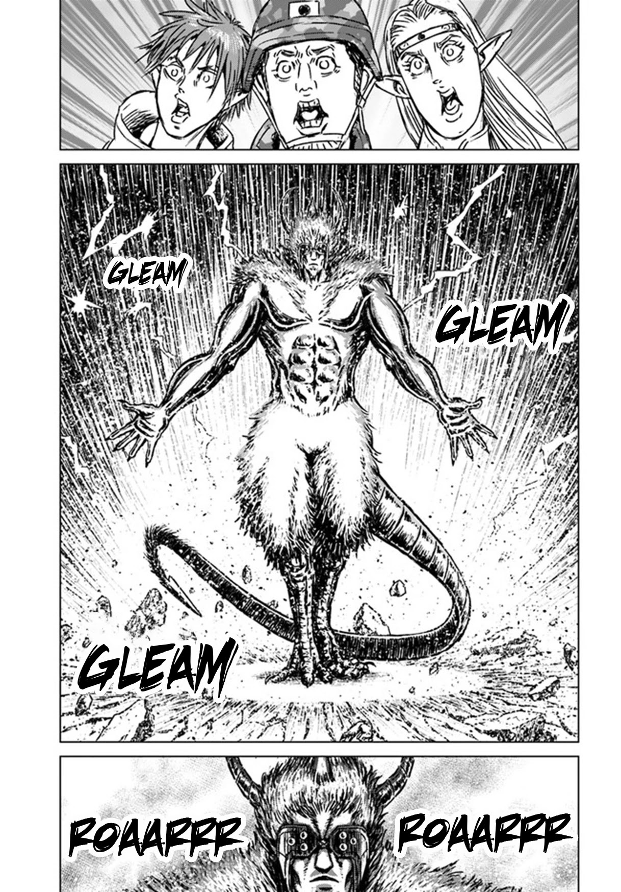 Nihonkoku Shoukan chapter 25 page 21