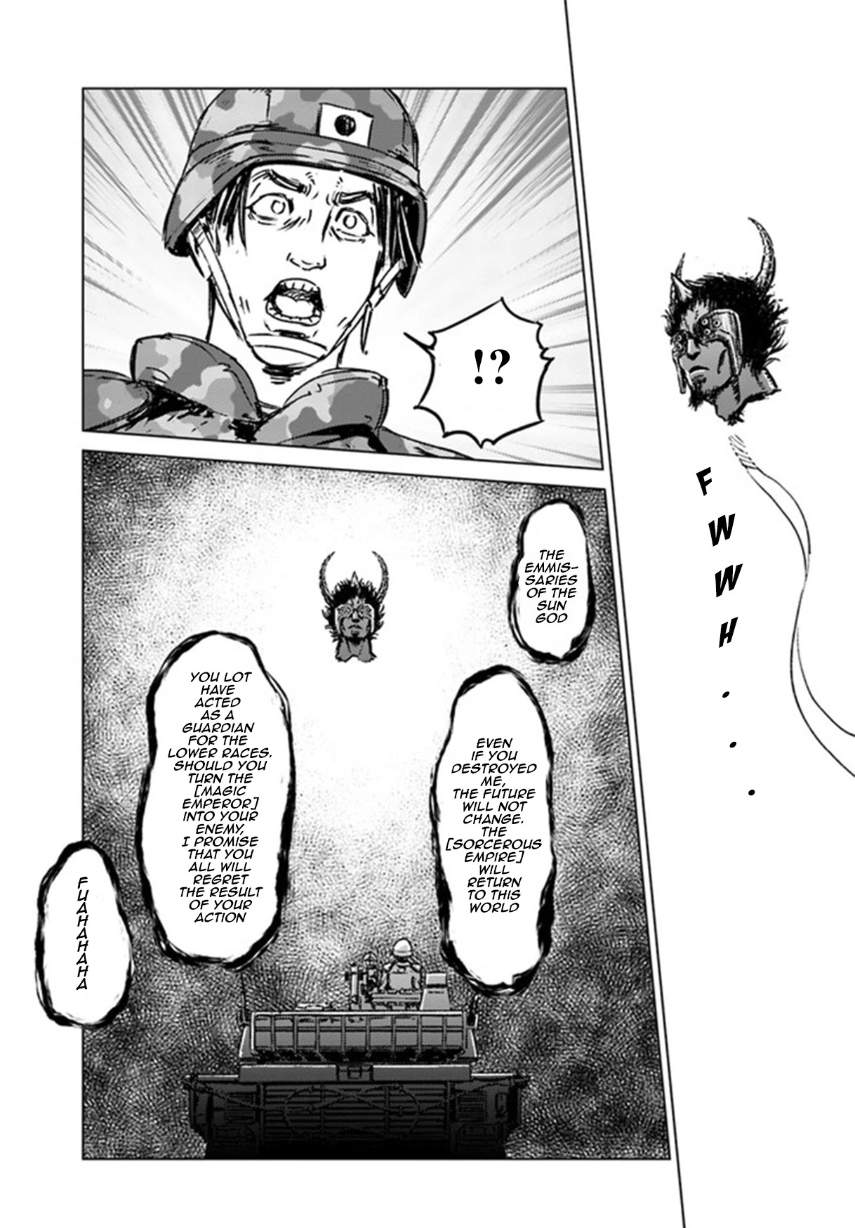 Nihonkoku Shoukan chapter 25 page 25