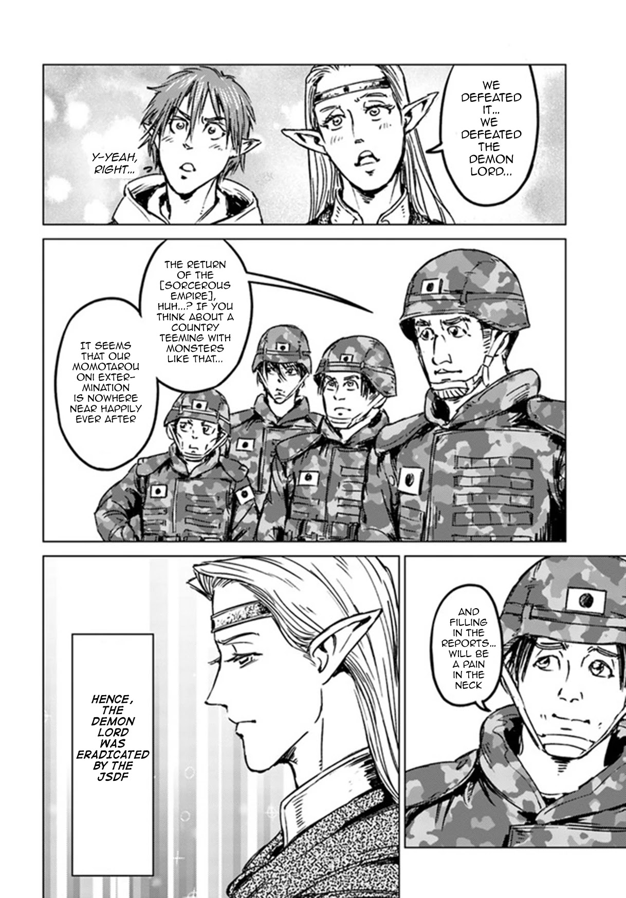 Nihonkoku Shoukan chapter 25 page 27