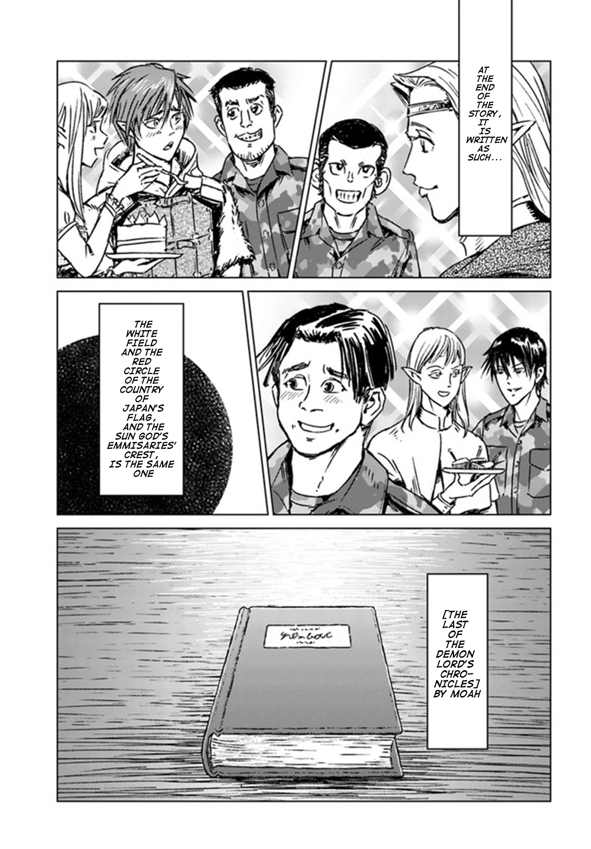 Nihonkoku Shoukan chapter 25 page 32