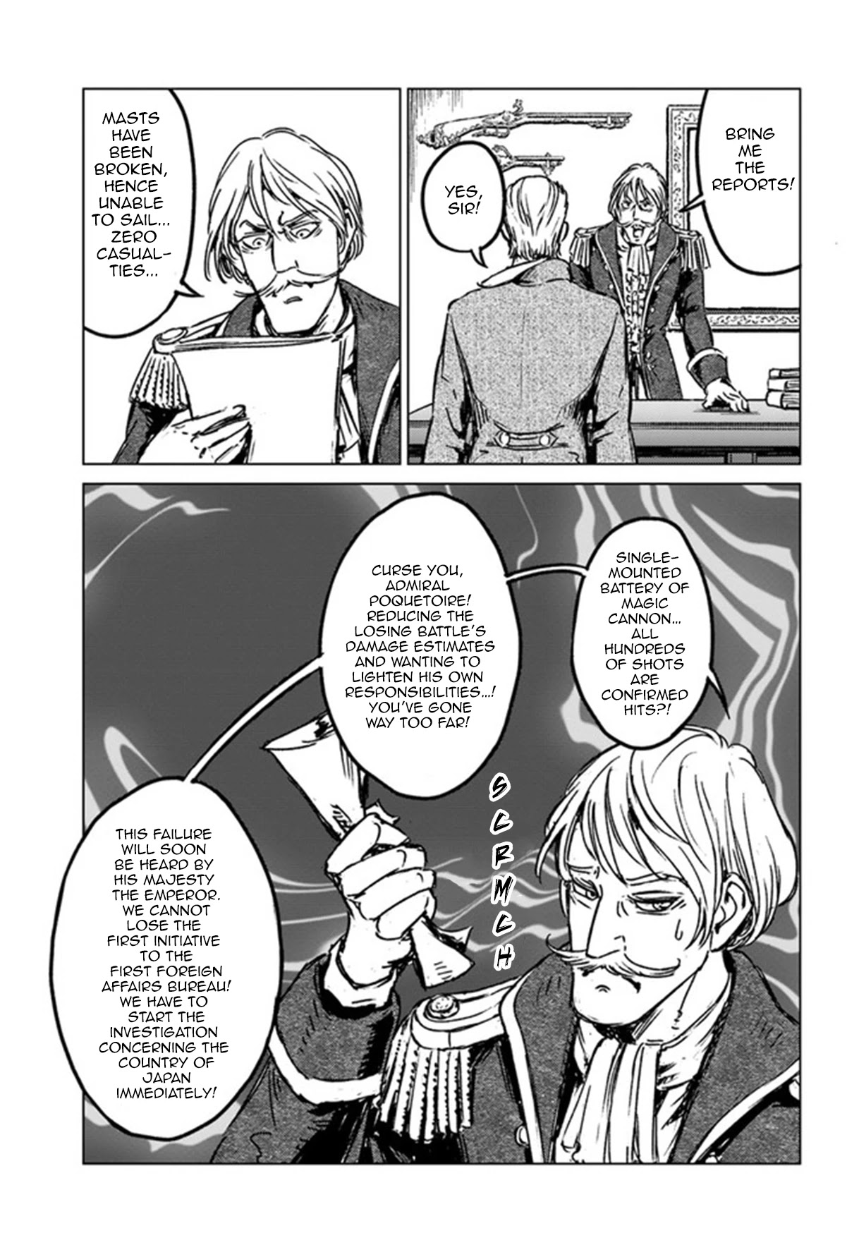 Nihonkoku Shoukan chapter 25 page 34