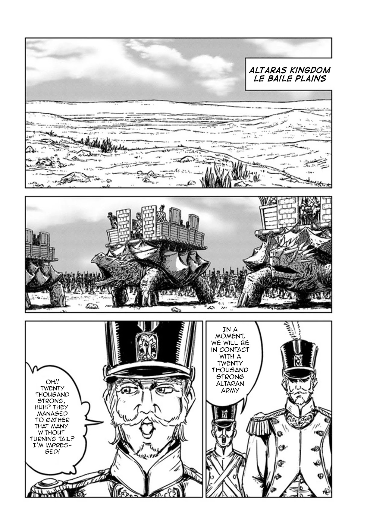 Nihonkoku Shoukan chapter 26 page 10