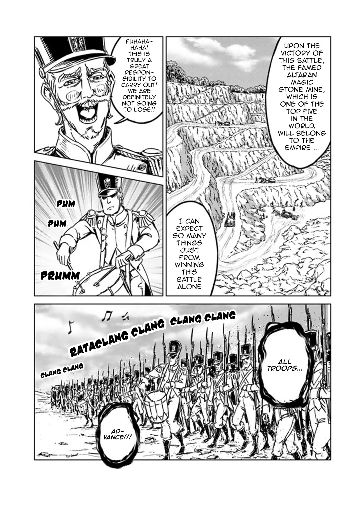 Nihonkoku Shoukan chapter 26 page 11