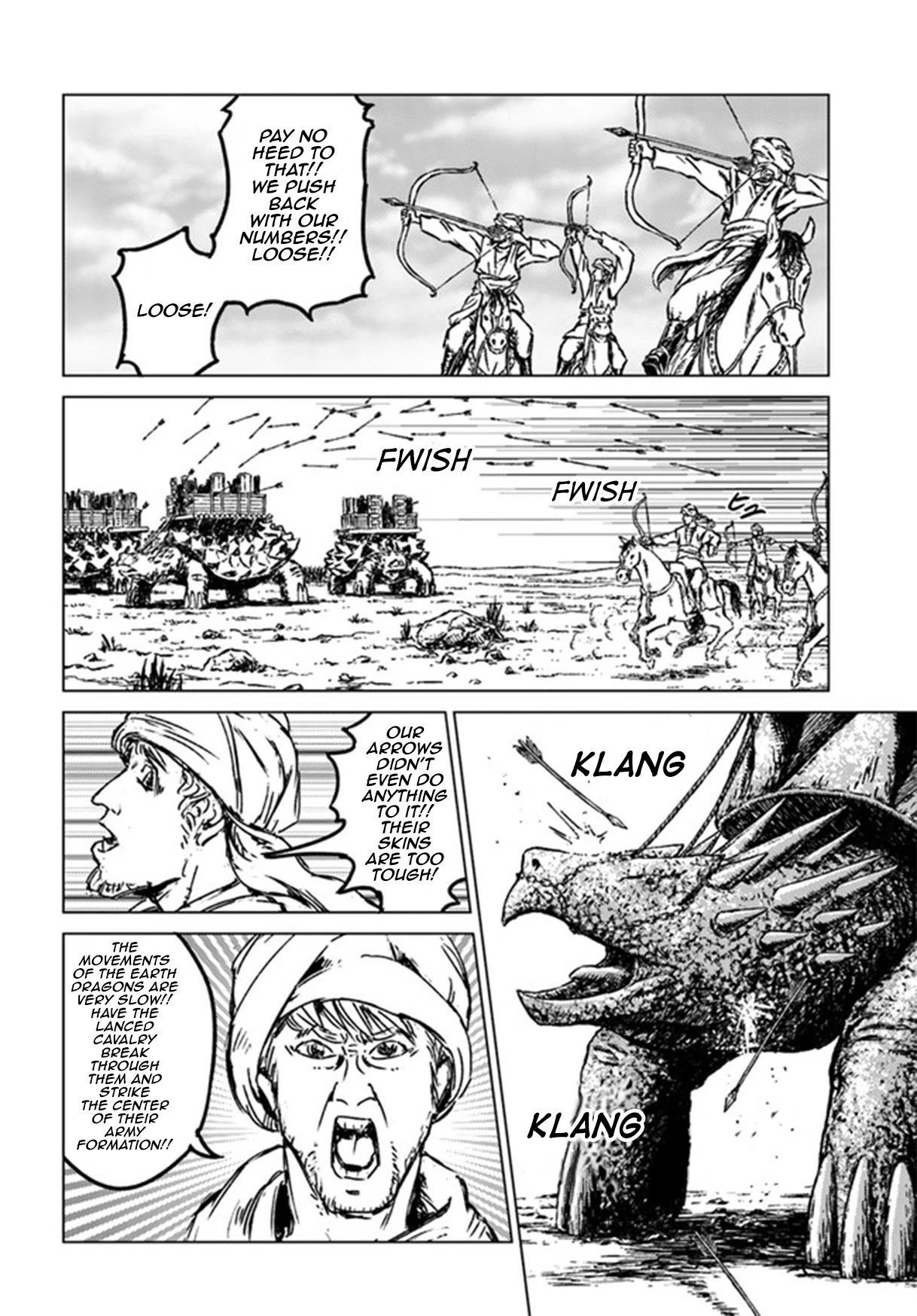 Nihonkoku Shoukan chapter 26 page 14