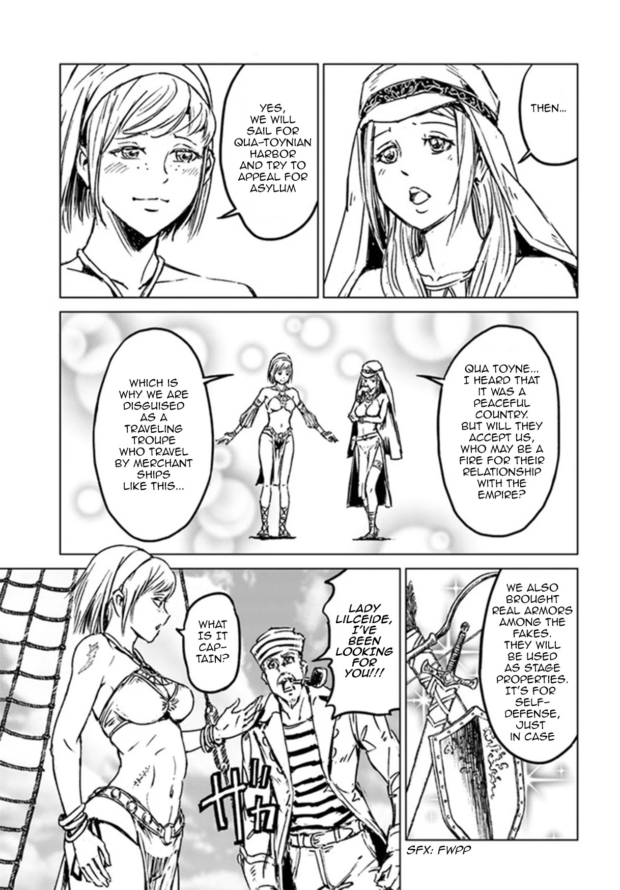 Nihonkoku Shoukan chapter 26 page 19