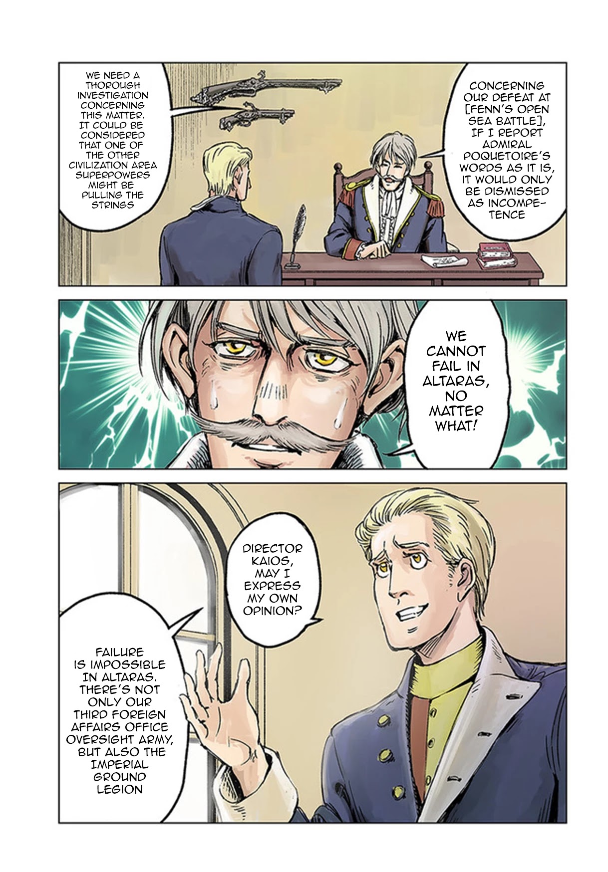 Nihonkoku Shoukan chapter 26 page 2