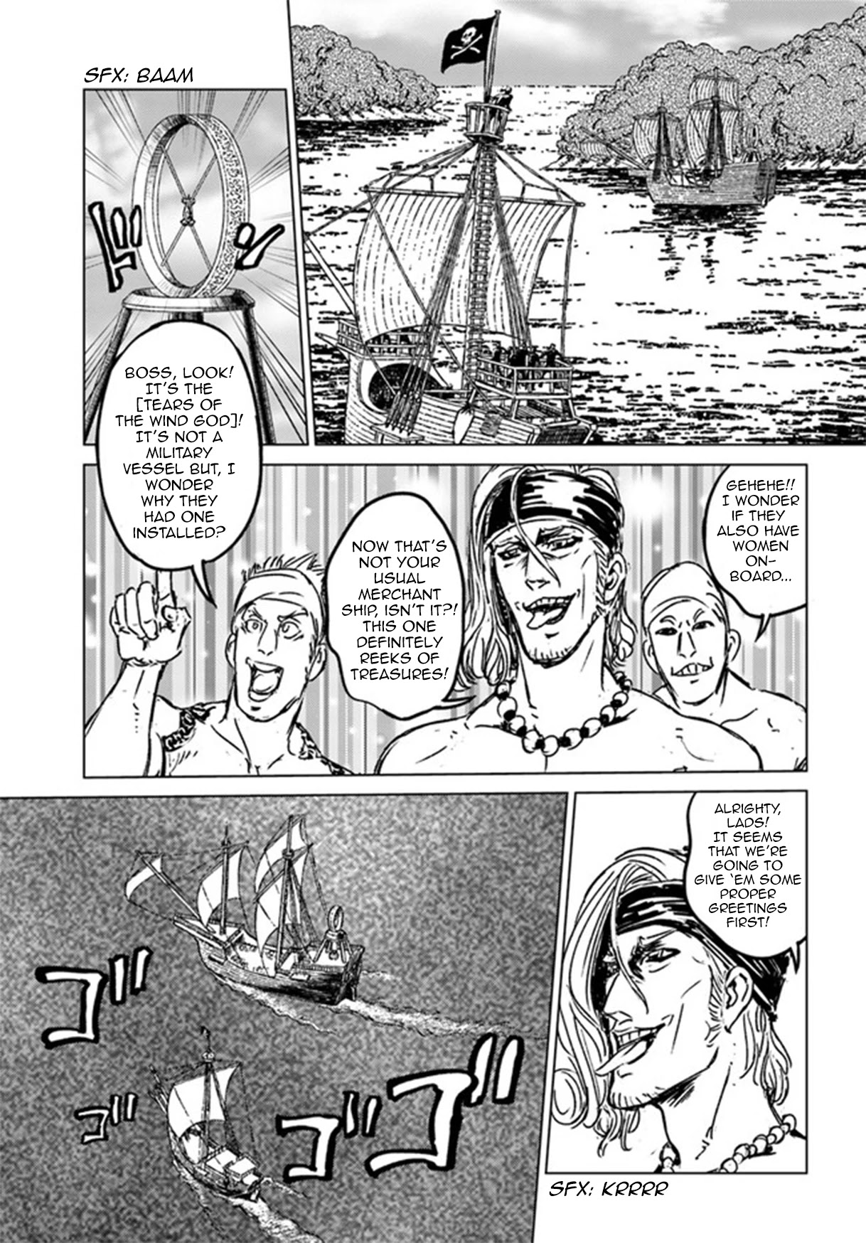 Nihonkoku Shoukan chapter 26 page 21