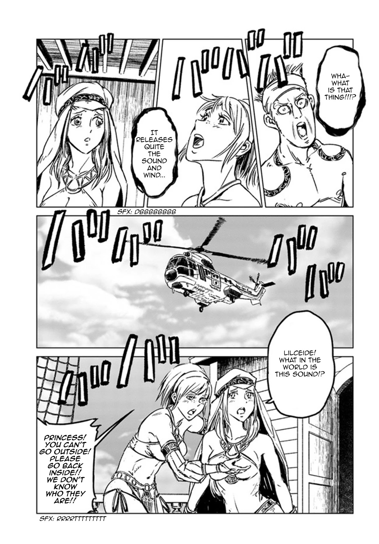 Nihonkoku Shoukan chapter 26 page 23