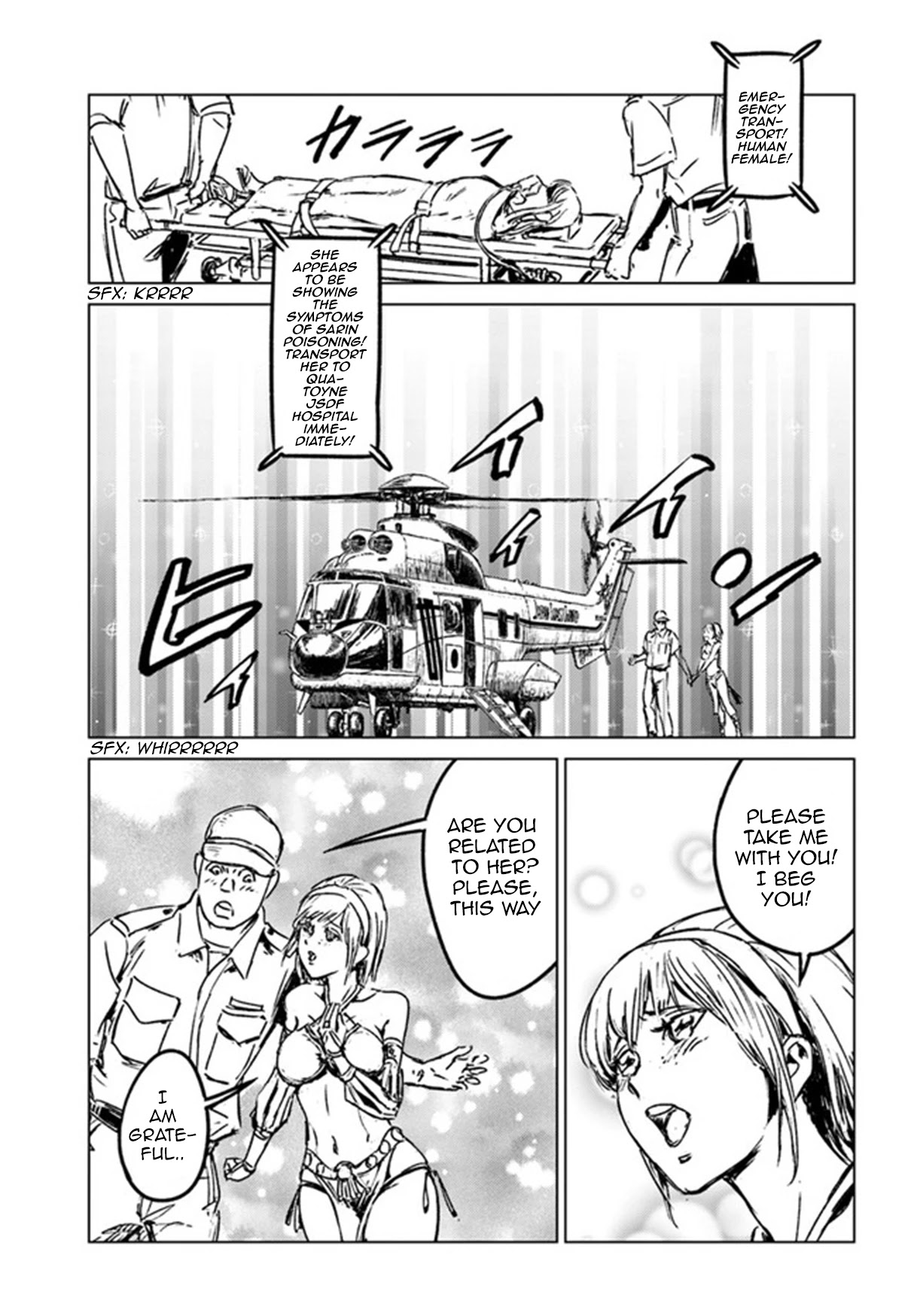 Nihonkoku Shoukan chapter 26 page 30