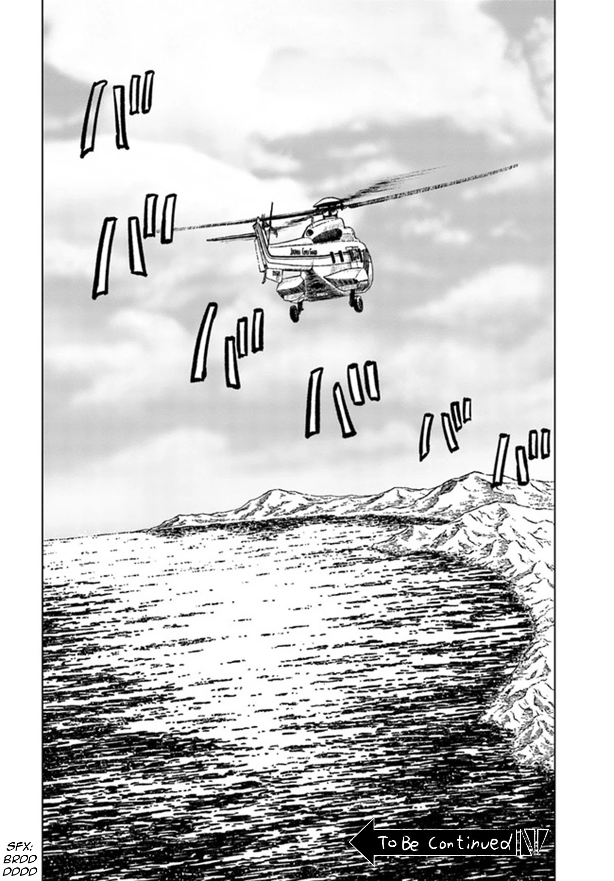 Nihonkoku Shoukan chapter 26 page 31