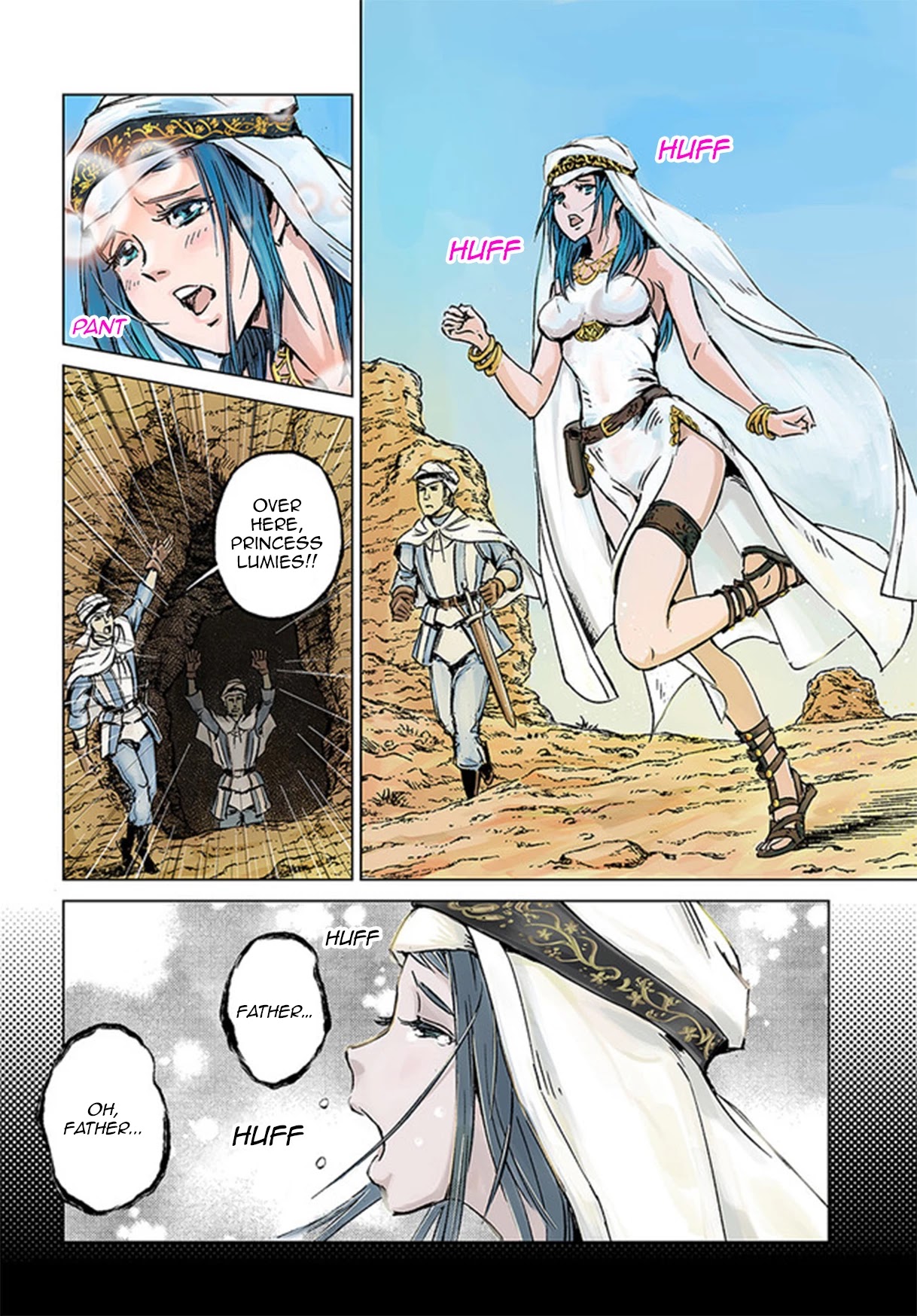 Nihonkoku Shoukan chapter 26 page 4