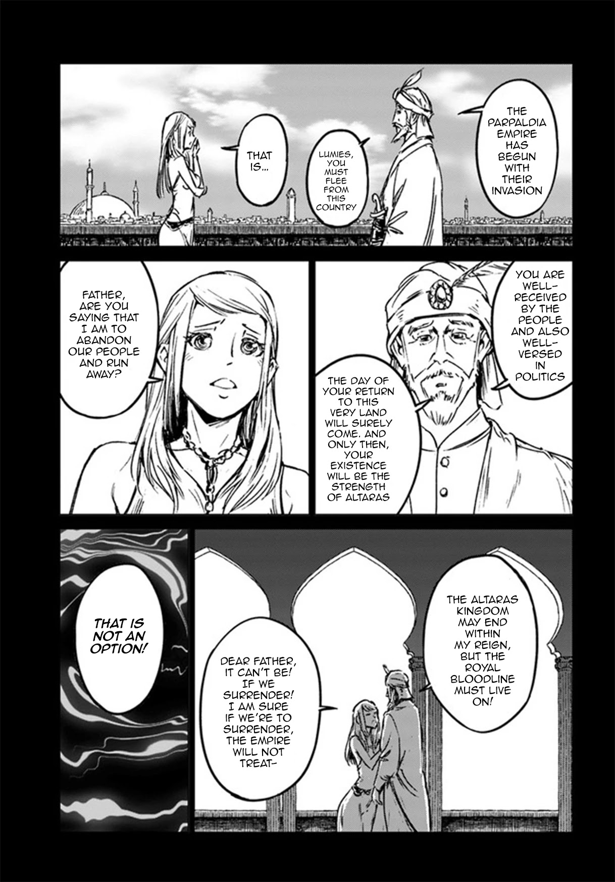 Nihonkoku Shoukan chapter 26 page 5