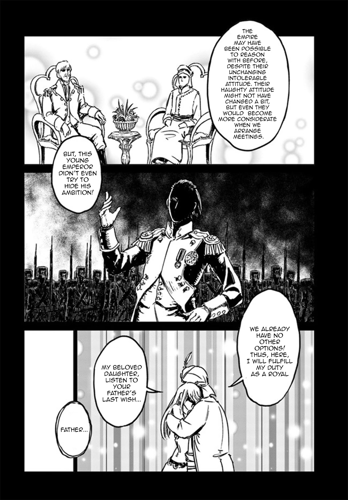 Nihonkoku Shoukan chapter 26 page 6