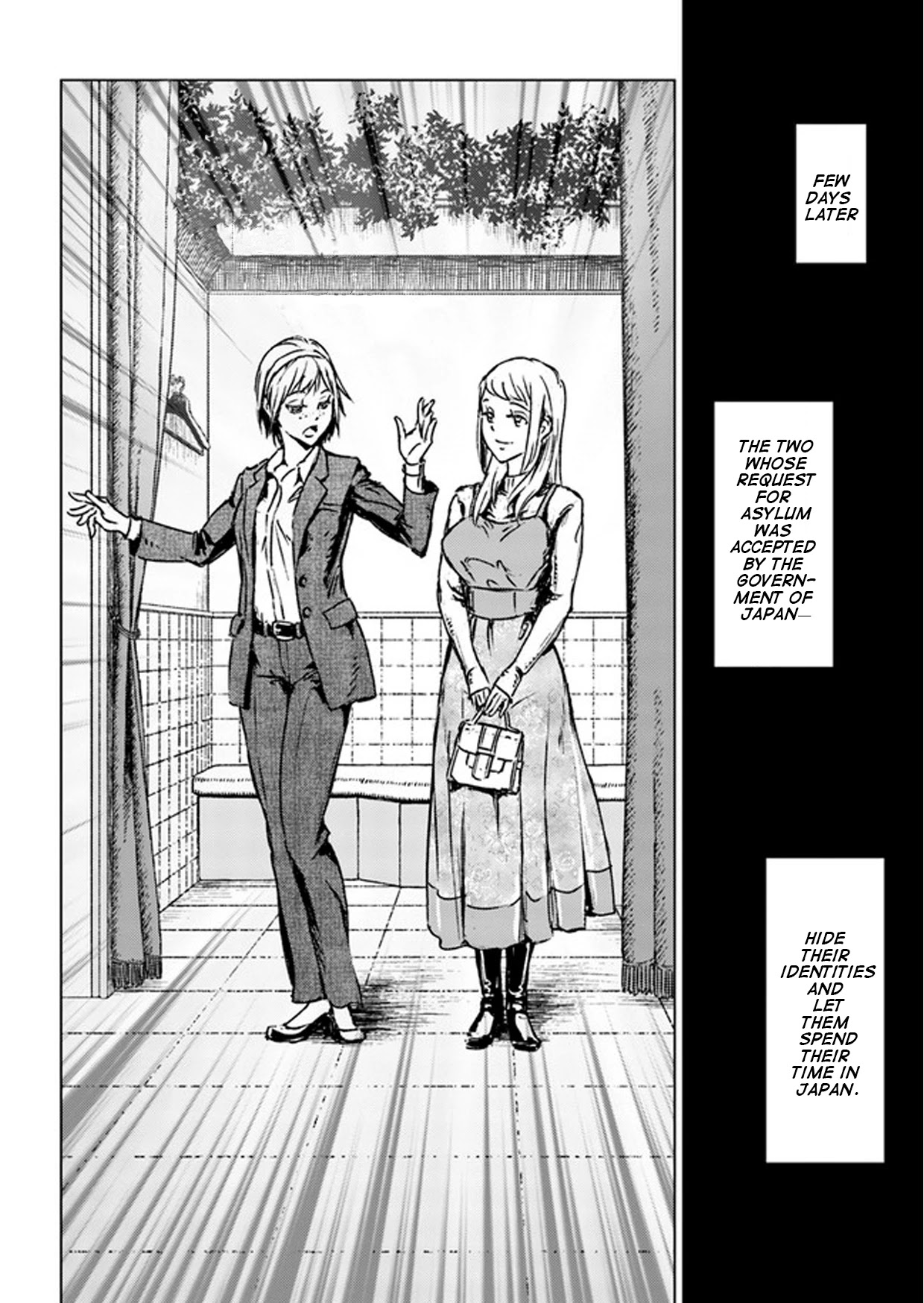 Nihonkoku Shoukan chapter 27 page 12