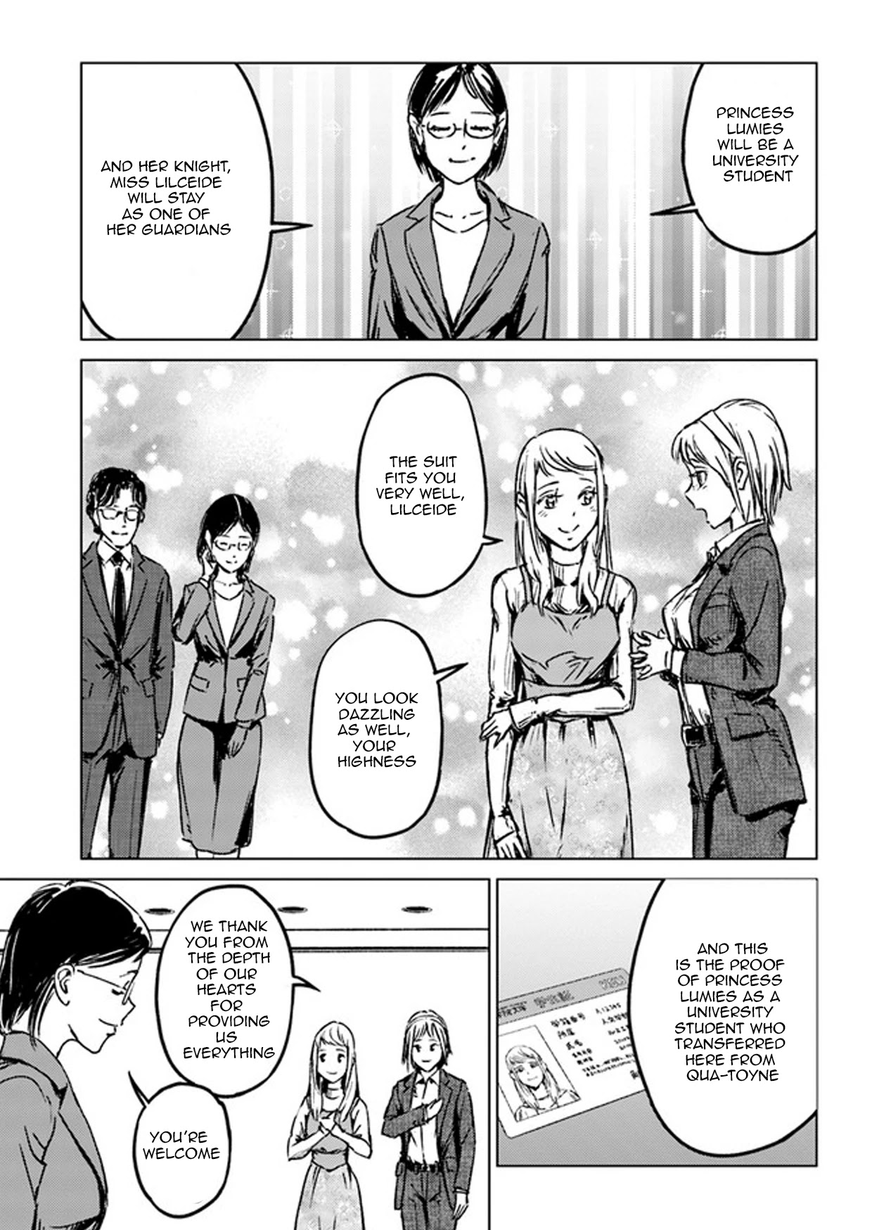 Nihonkoku Shoukan chapter 27 page 13