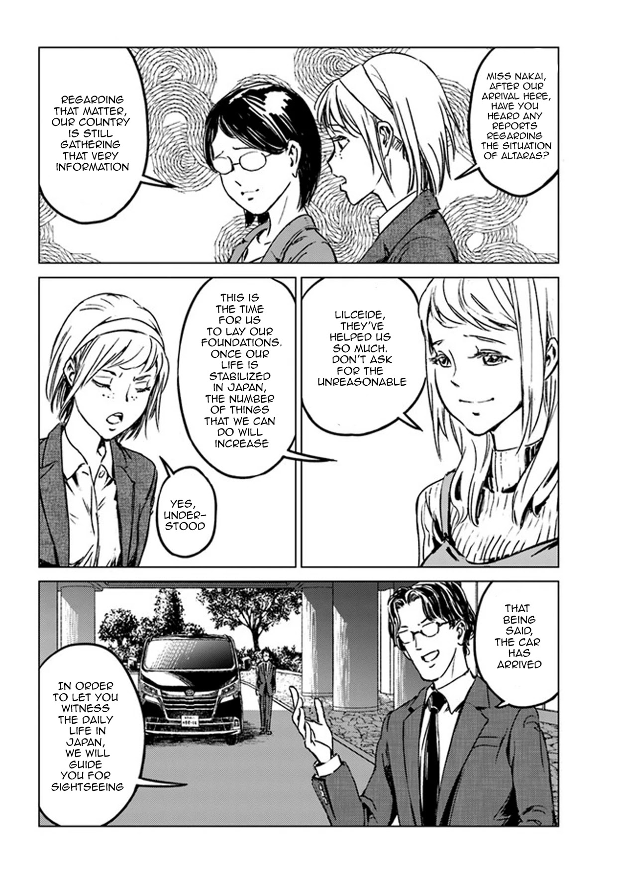 Nihonkoku Shoukan chapter 27 page 14