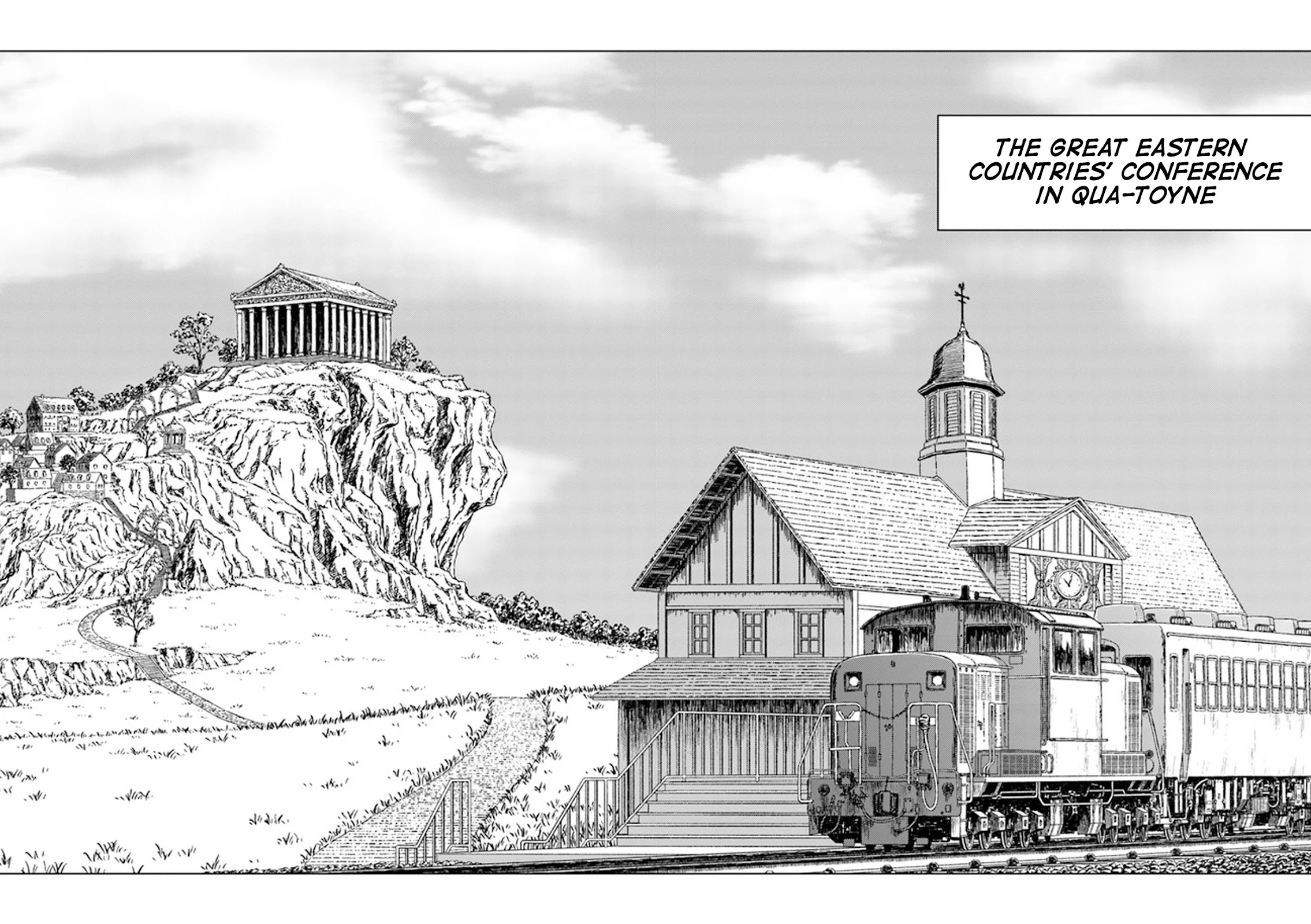 Nihonkoku Shoukan chapter 27 page 20