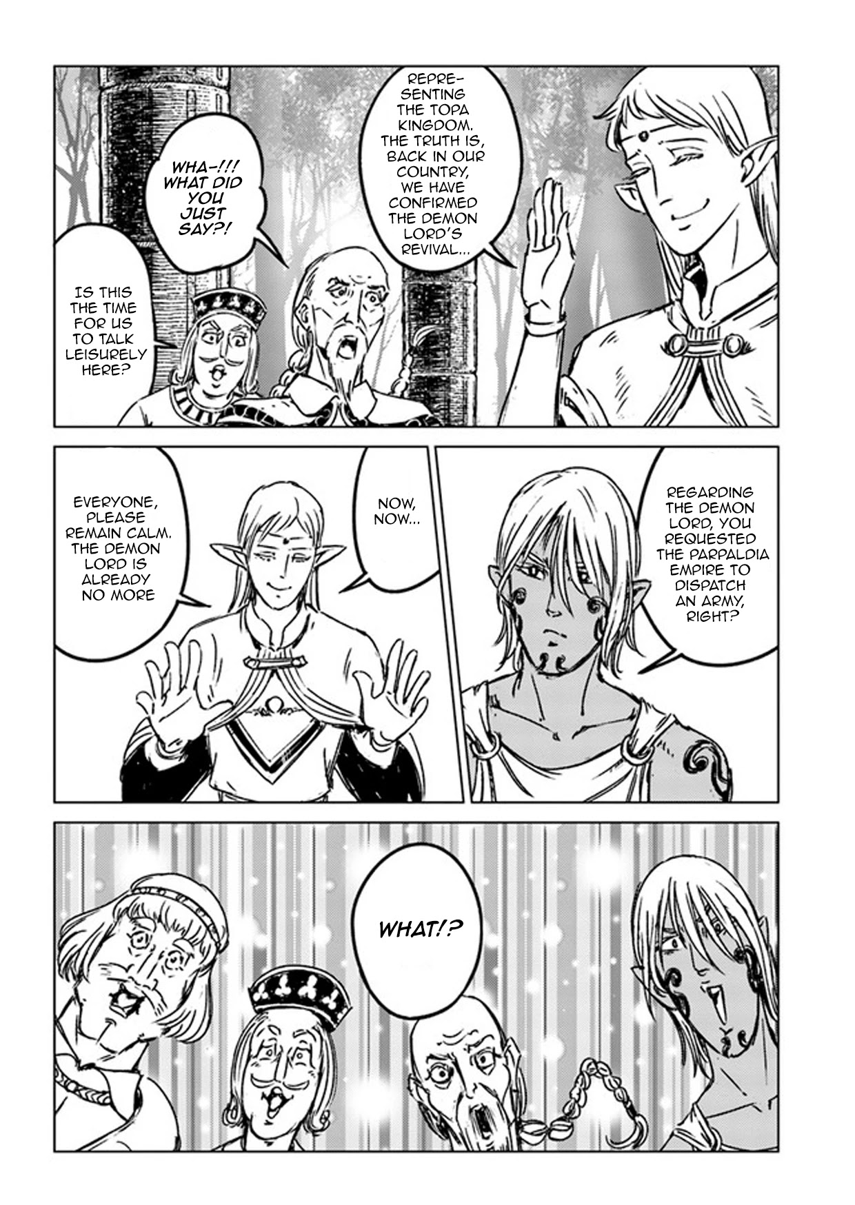 Nihonkoku Shoukan chapter 27 page 23