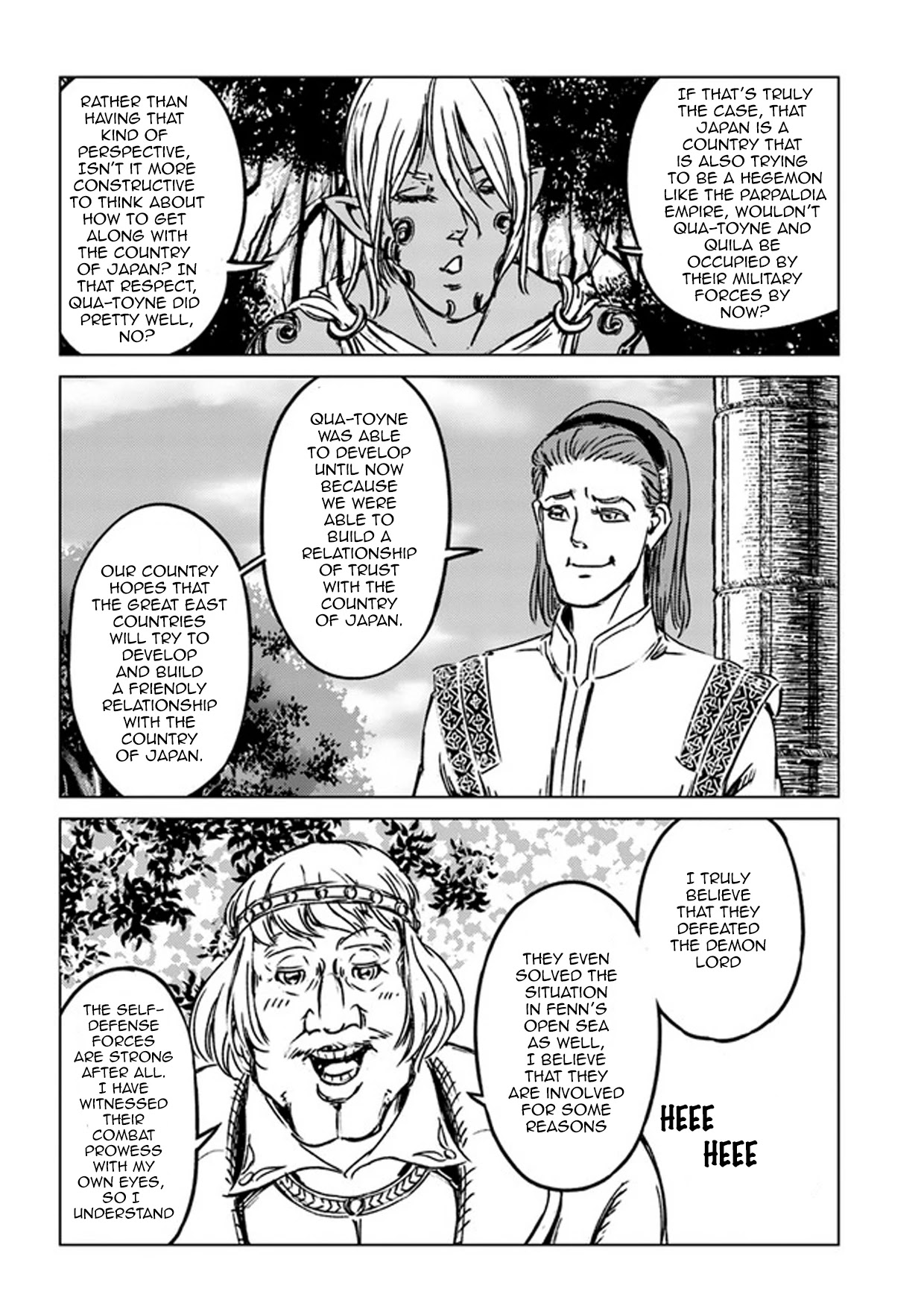 Nihonkoku Shoukan chapter 27 page 25