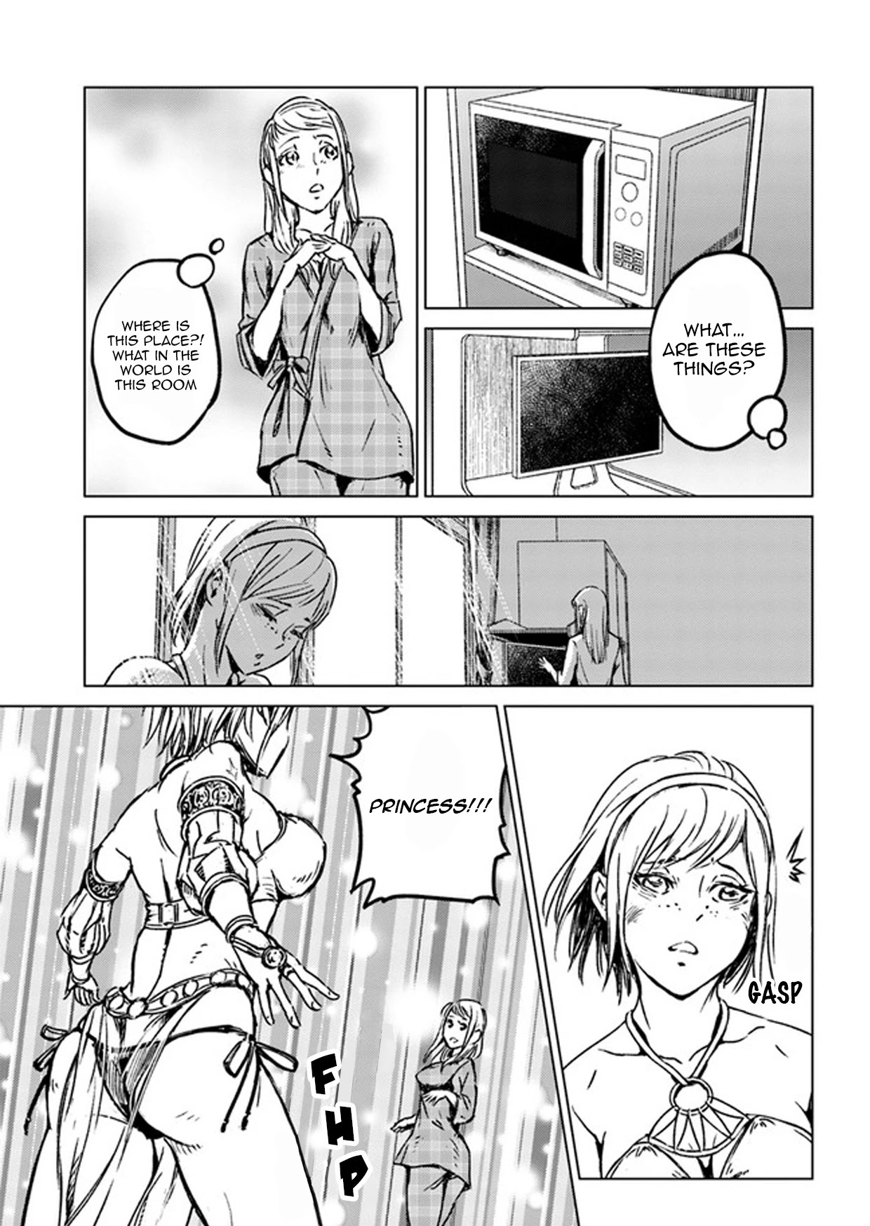 Nihonkoku Shoukan chapter 27 page 5