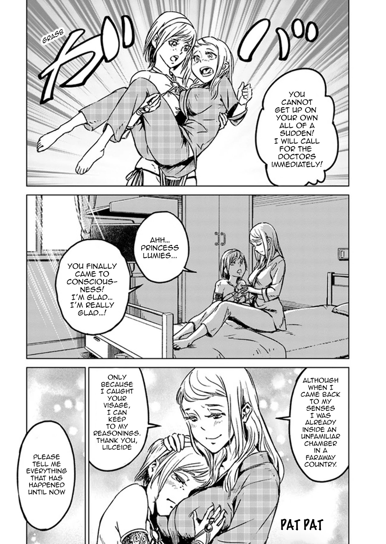 Nihonkoku Shoukan chapter 27 page 6